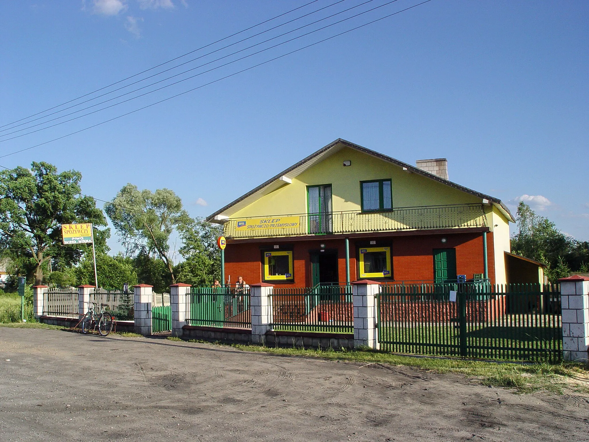 Photo showing: Błaszków, wiejski sklep
