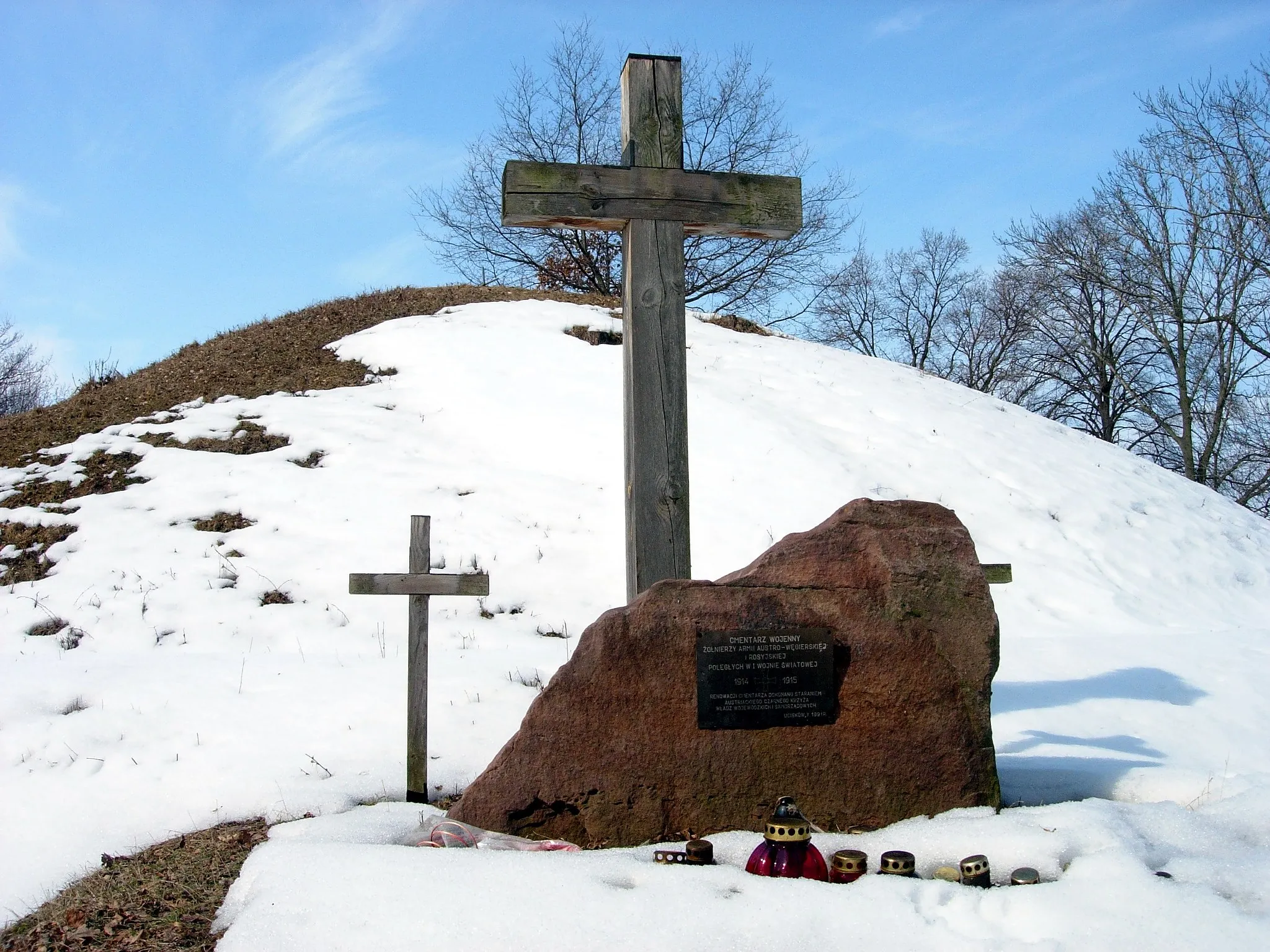 Photo showing: War Cemetery in Ucisków (Poland), mound