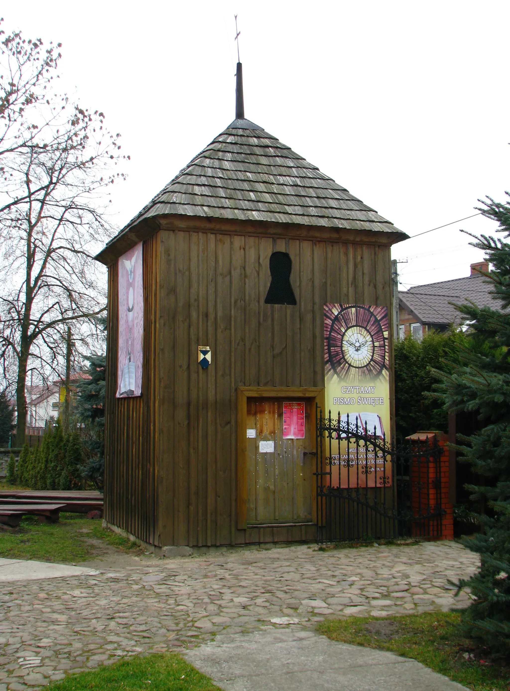 Photo showing: Our Lady of Sorrows church in Strzegom, Poland. Cultural heritage monument.