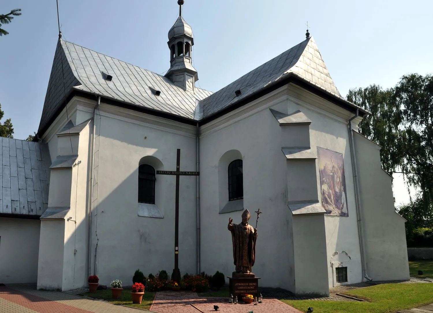 Photo showing: Sobków - dawny zbór kalwiński ufundowany około 1560 roku przez Stanisława Sobka z Sułowa
