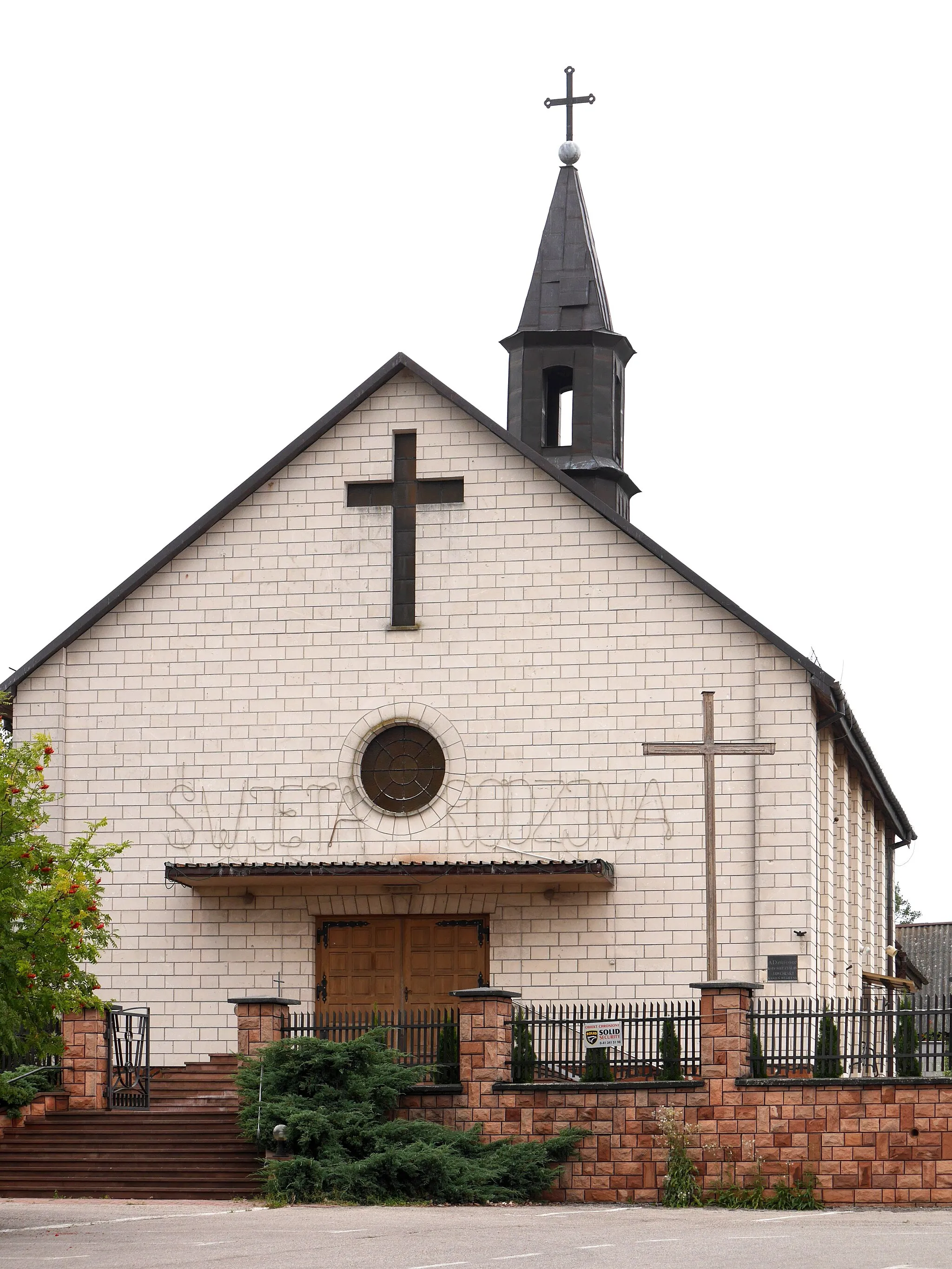 Photo showing: Holy Family Church in Radomice