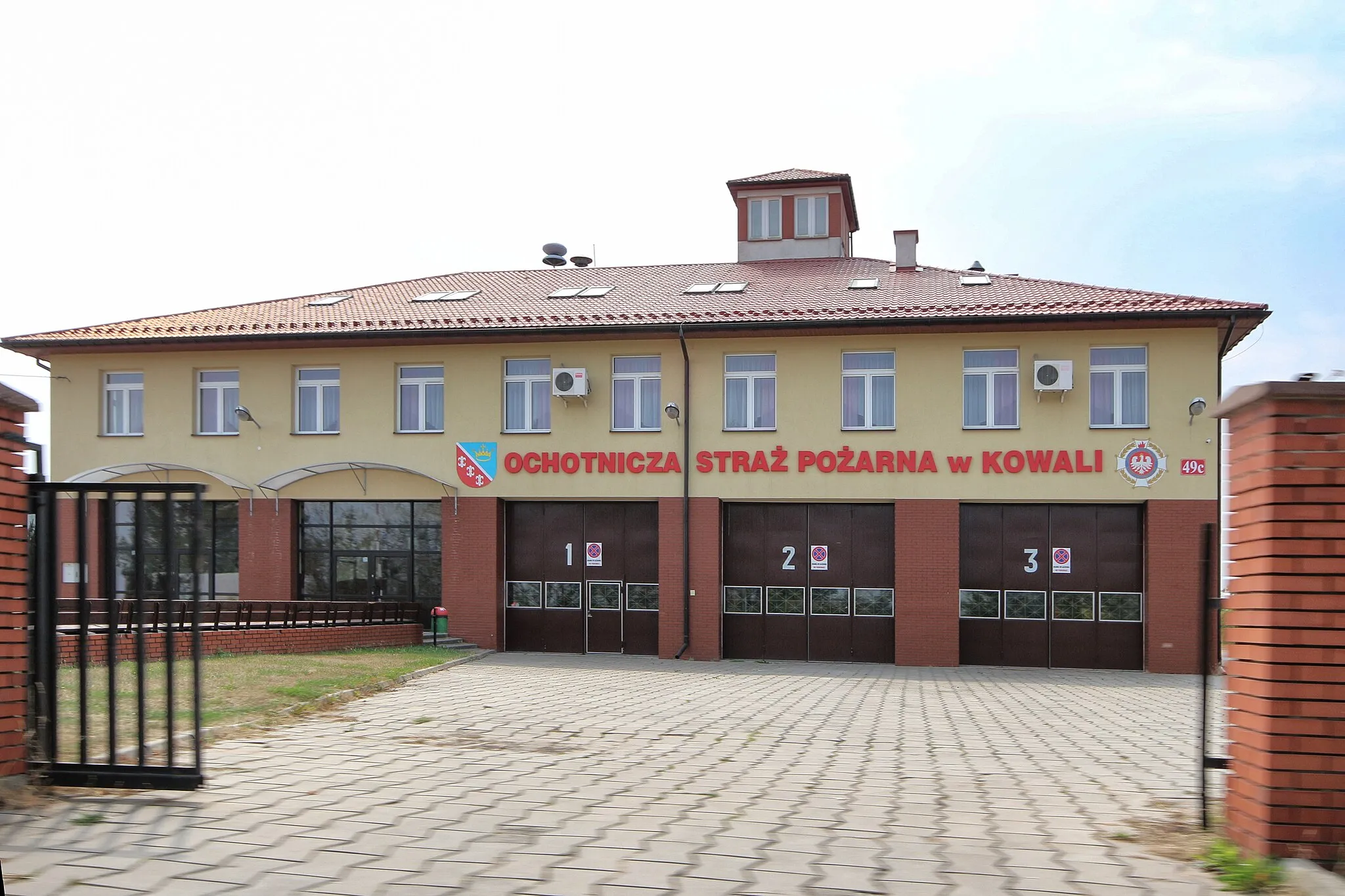 Photo showing: Fire station in Kowala.