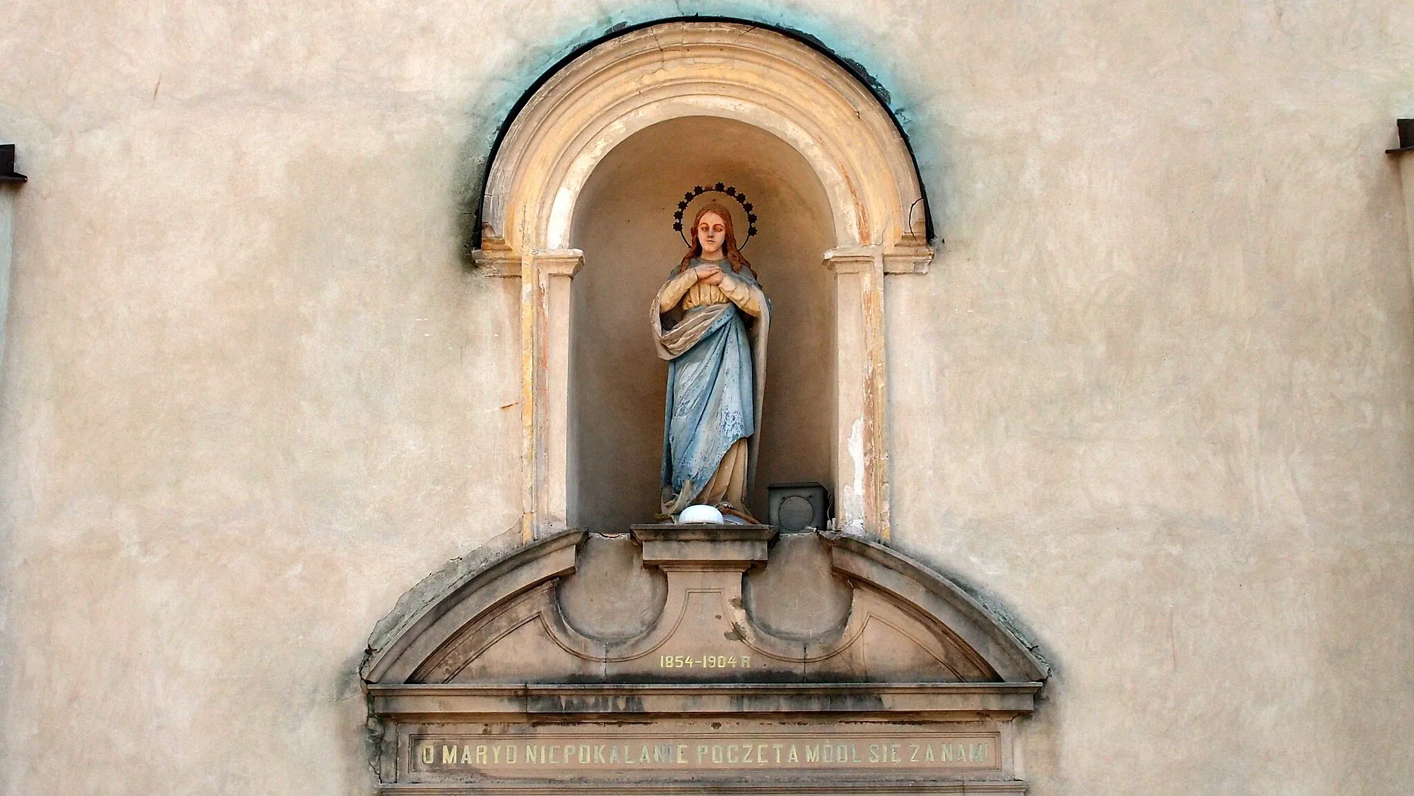 Photo showing: Church in Kotuszów