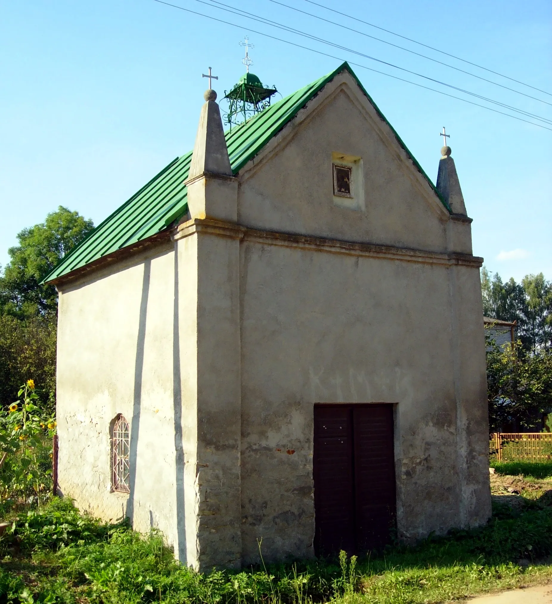 Photo showing: The chapel in Gromadzice, Poland