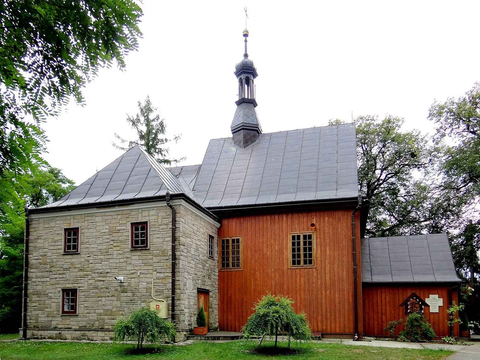 Photo showing: Gierczyce. Kościół św. Mikołaja