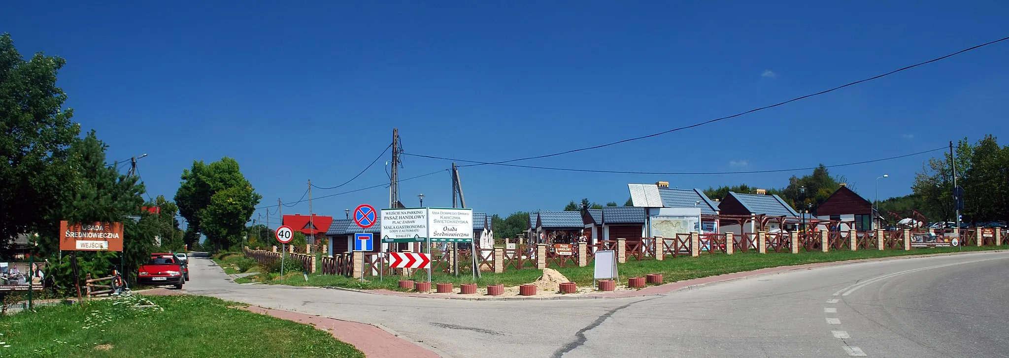 Photo showing: Huta Szklana - a village in Góry Świętokrzyskie