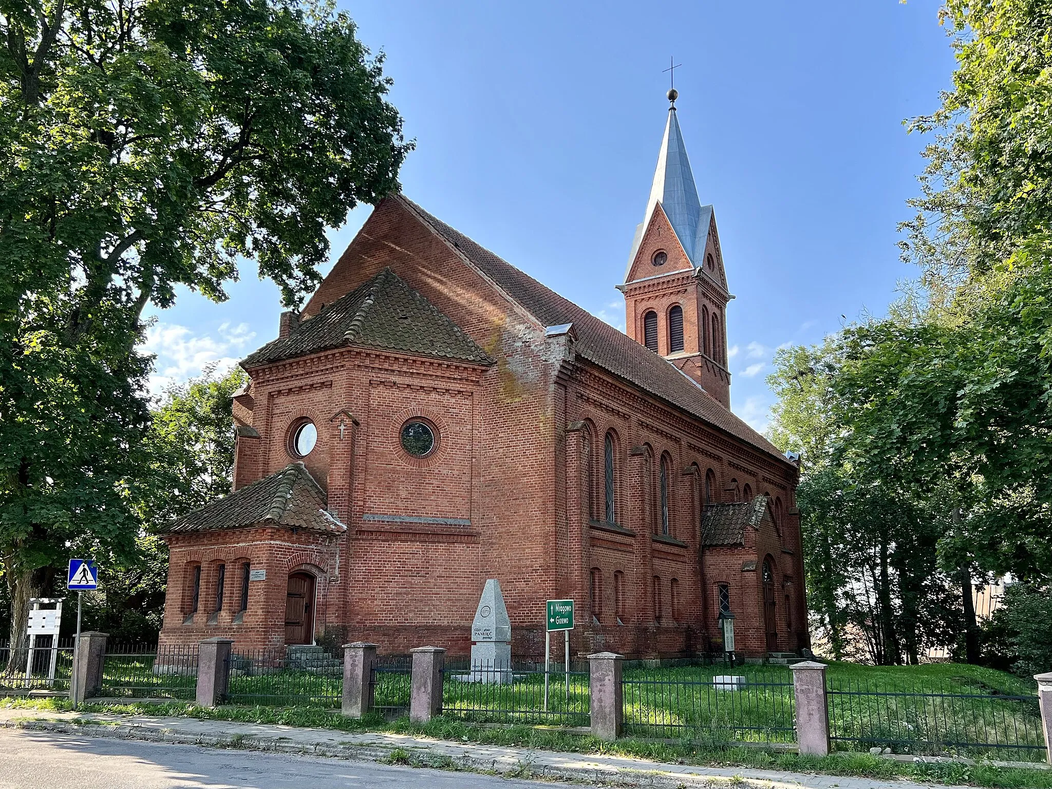 Photo showing: Kościół ewangelicki, Warpuny