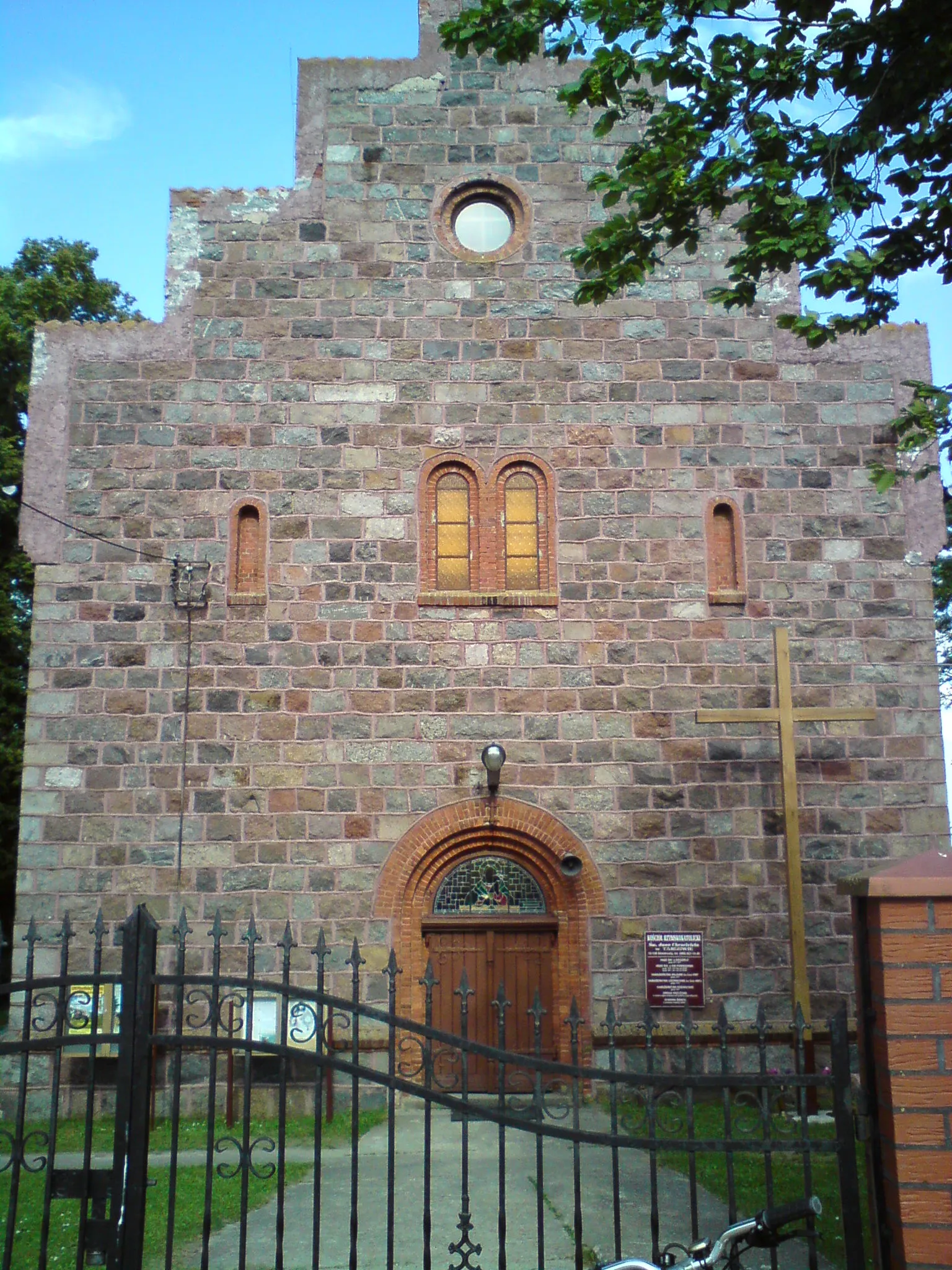 Photo showing: Targowo, kościół par. p.w. św. Jana Chrzciciela, 1884-1934