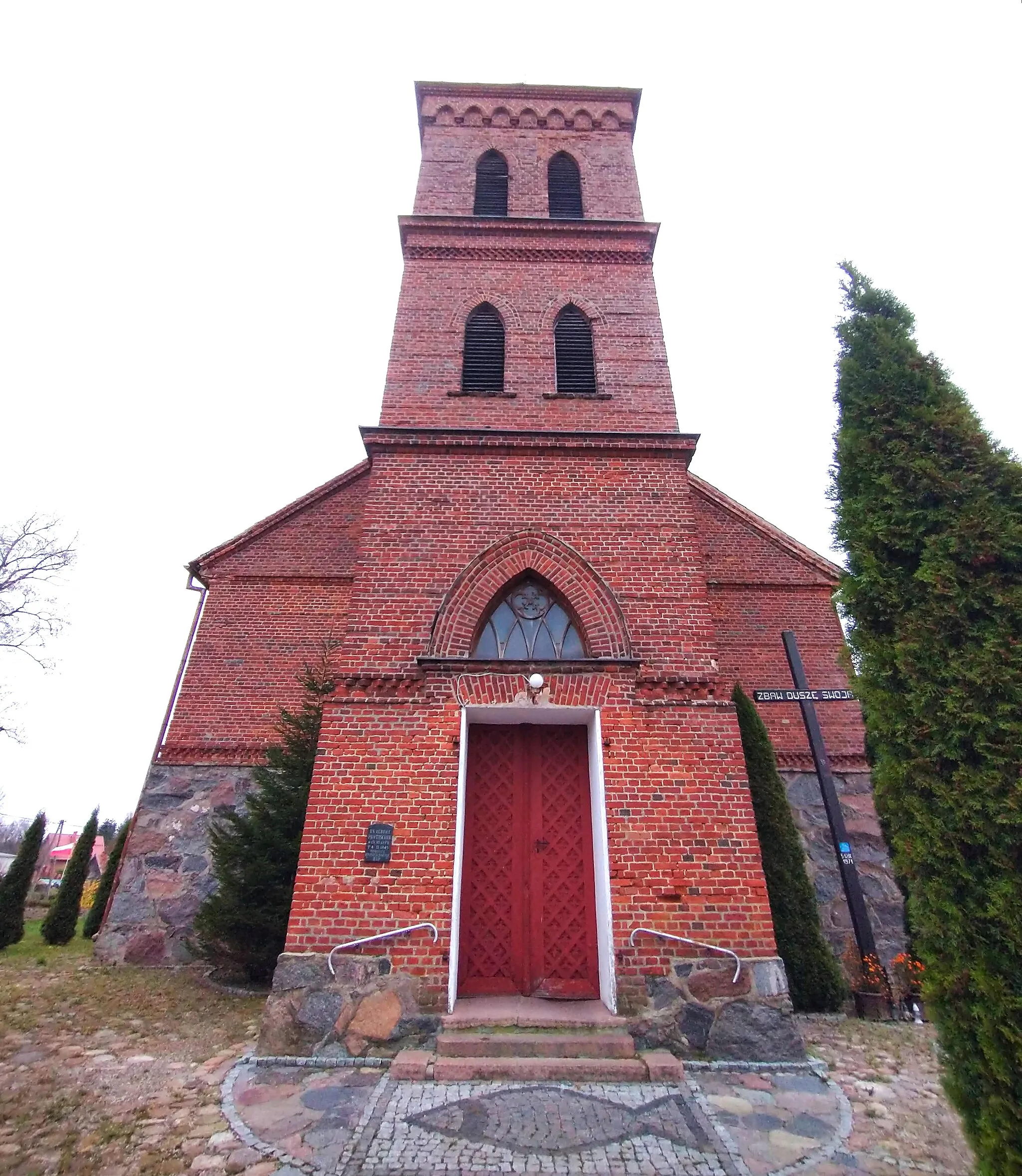 Photo showing: Kościół w Prositach.