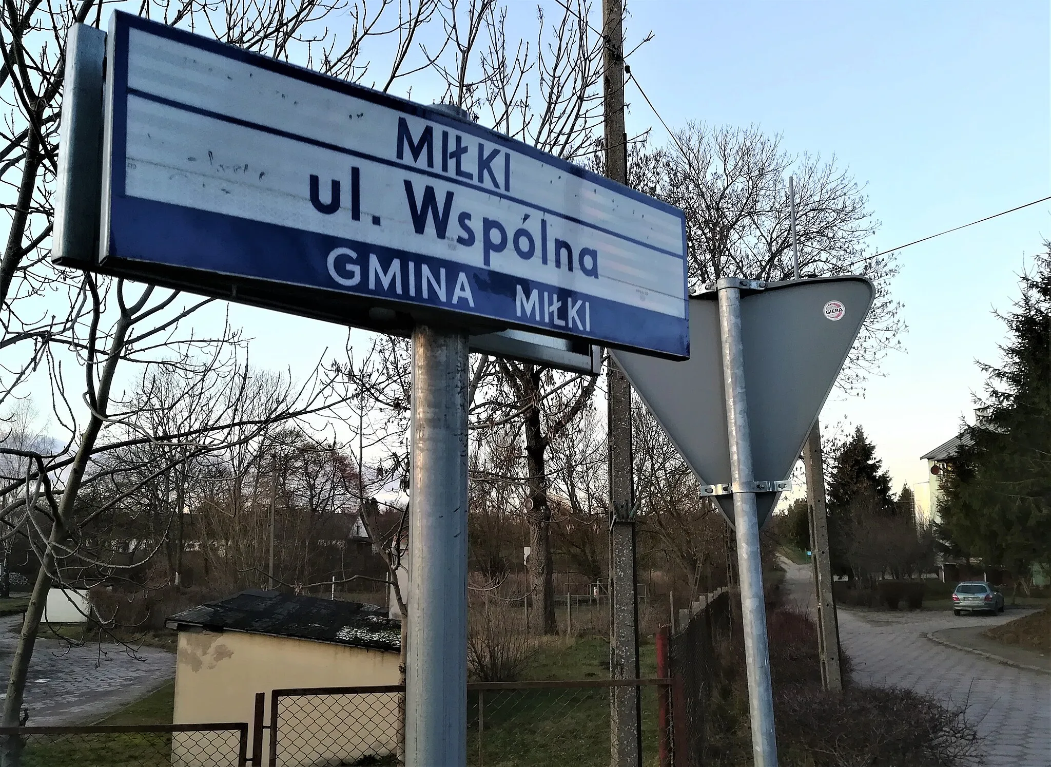 Photo showing: Miłki - ul. Wspólna.