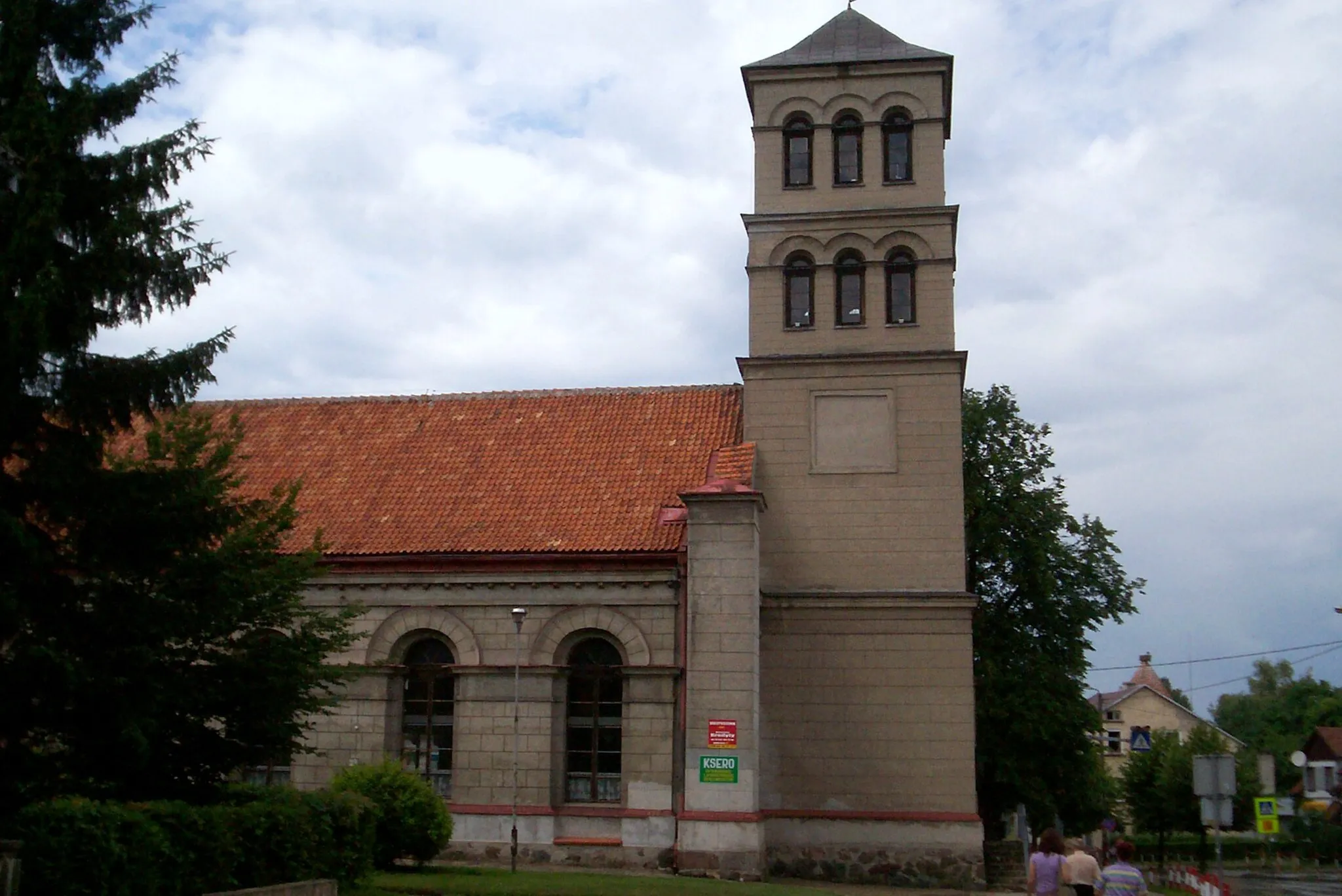 Photo showing: Biblioteka publiczna im. Korczaka w Dobrym Mieście (dawny kościół ewangelicki)
This is a photo of an object of cultural heritage inscribed in the registry of the Warmian-Masurian Voivodeship with number A-1154.