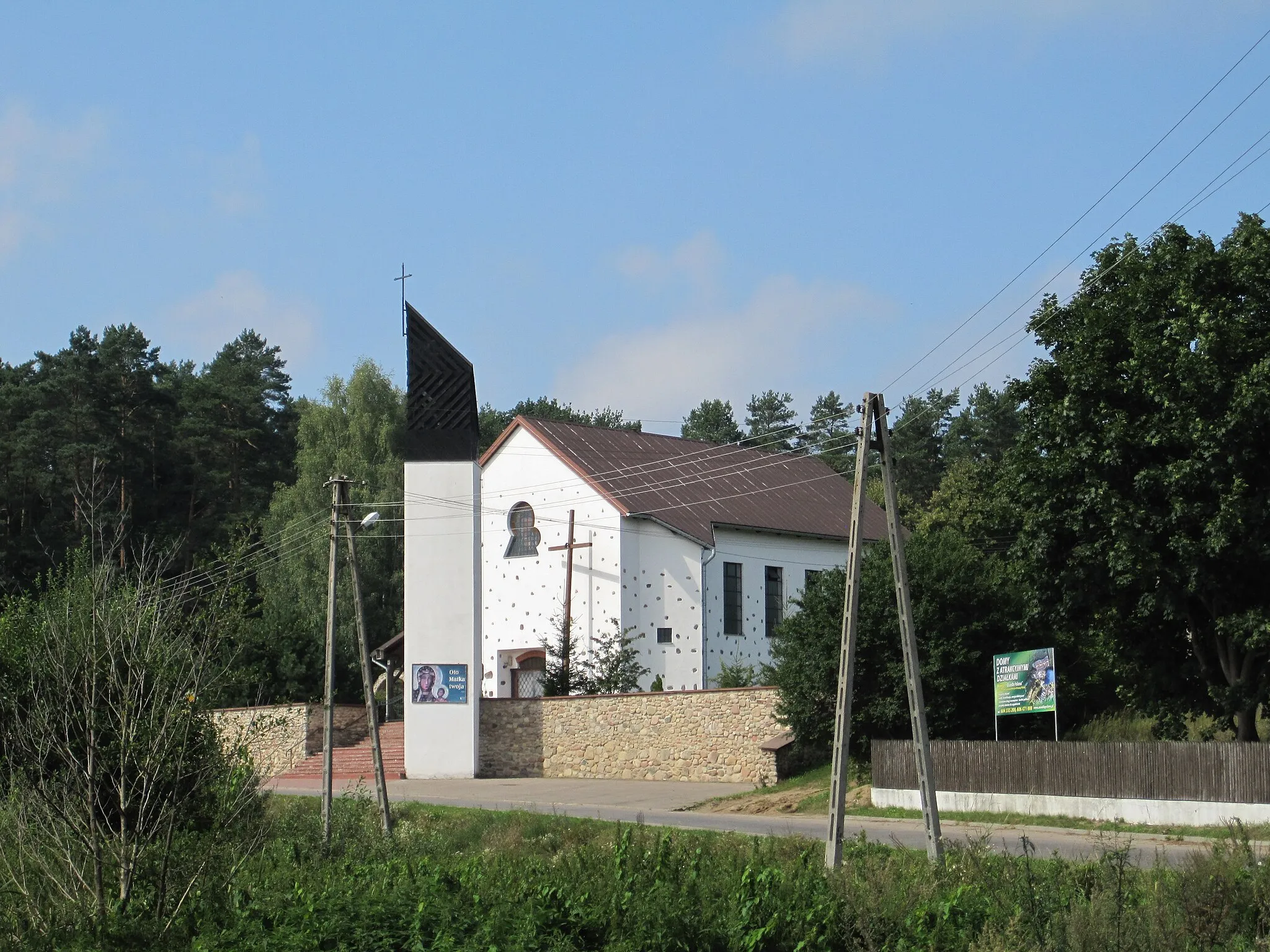 Photo showing: Wiartel - kościół p.w. Św. Maksymiliana Kolbe