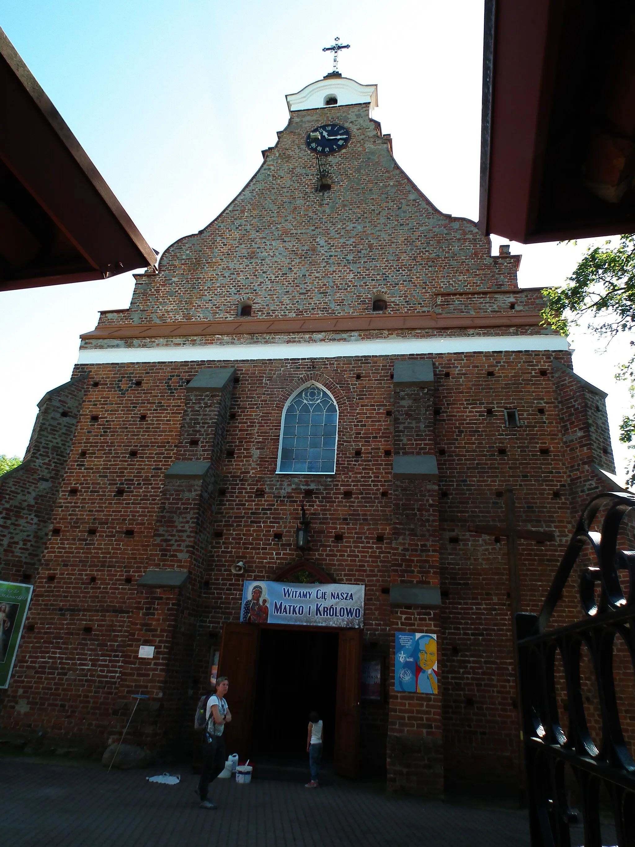 Photo showing: Szreńsk - kościół parafialny pw. św. Wojciecha i Niepokalanego poczęcia NMP XIV, XVI, XVIII w.