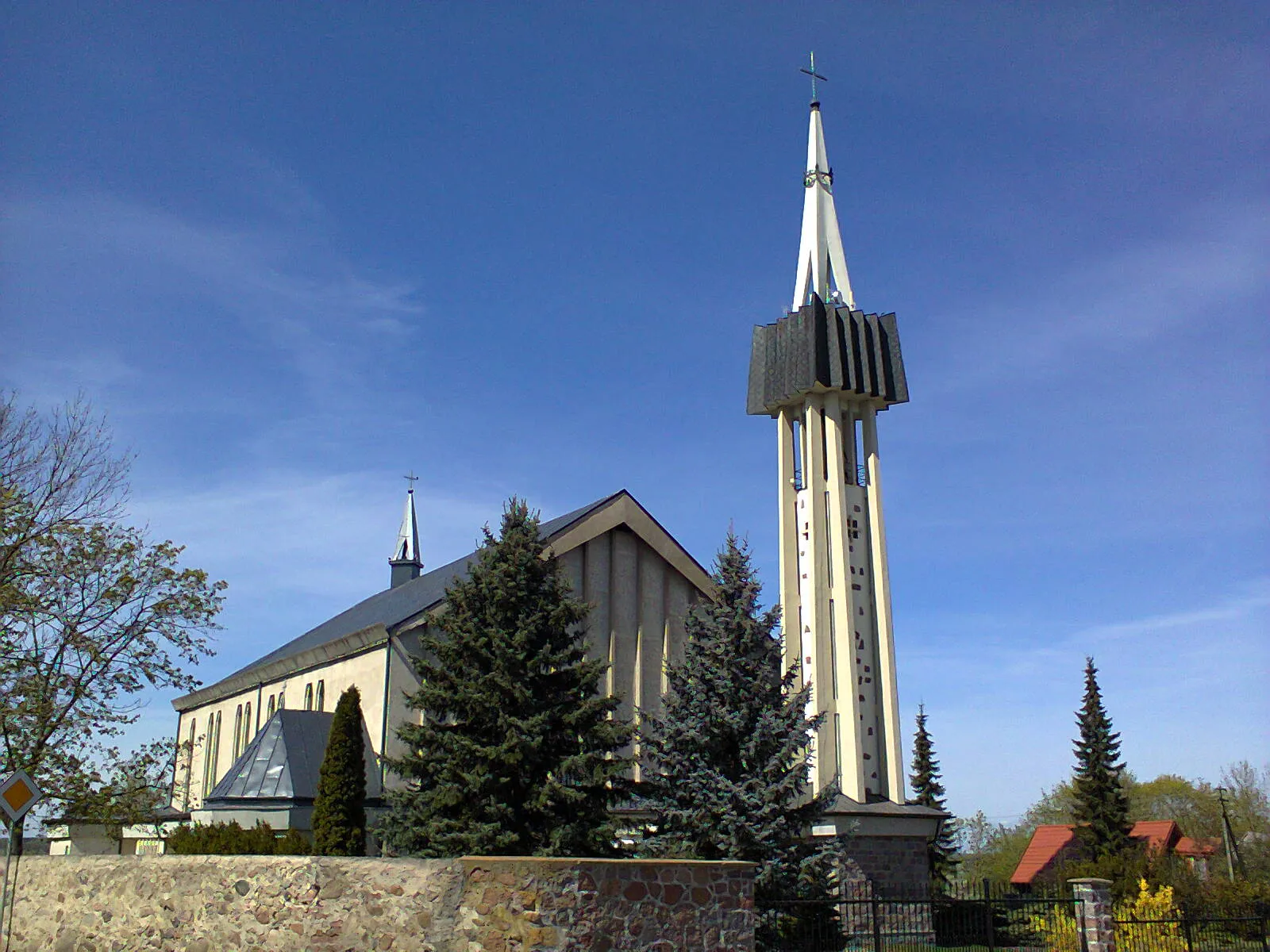 Photo showing: Kościół parafialny pw. św. Anny w Radziłowie