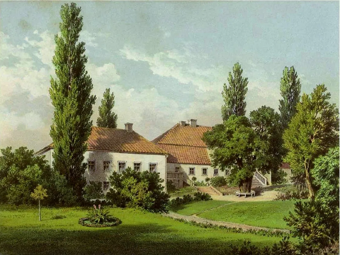 Photo showing: Dwór w Ogrodzieńcu.