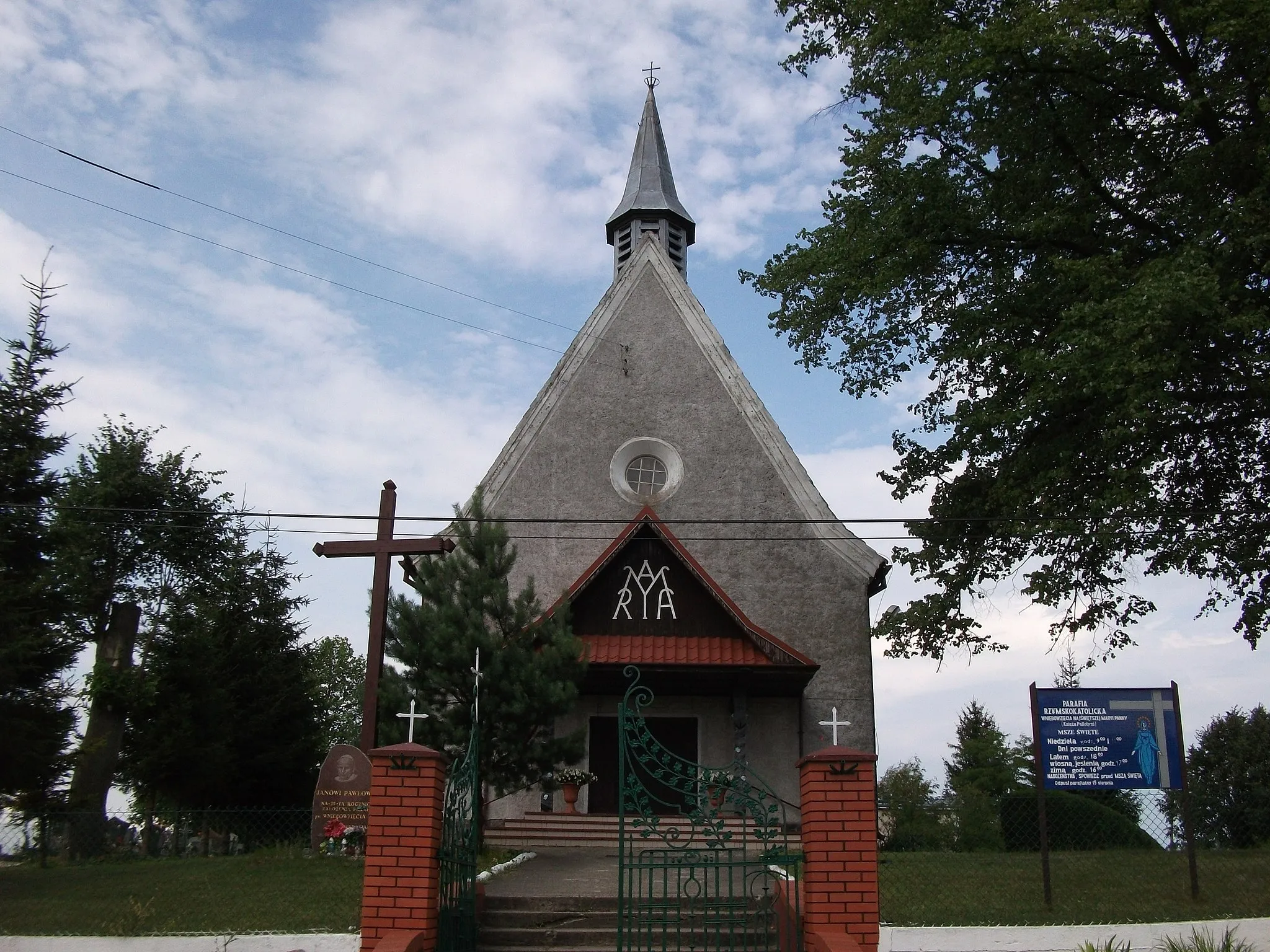 Photo showing: Church in Goryn, Kisielice, Poland