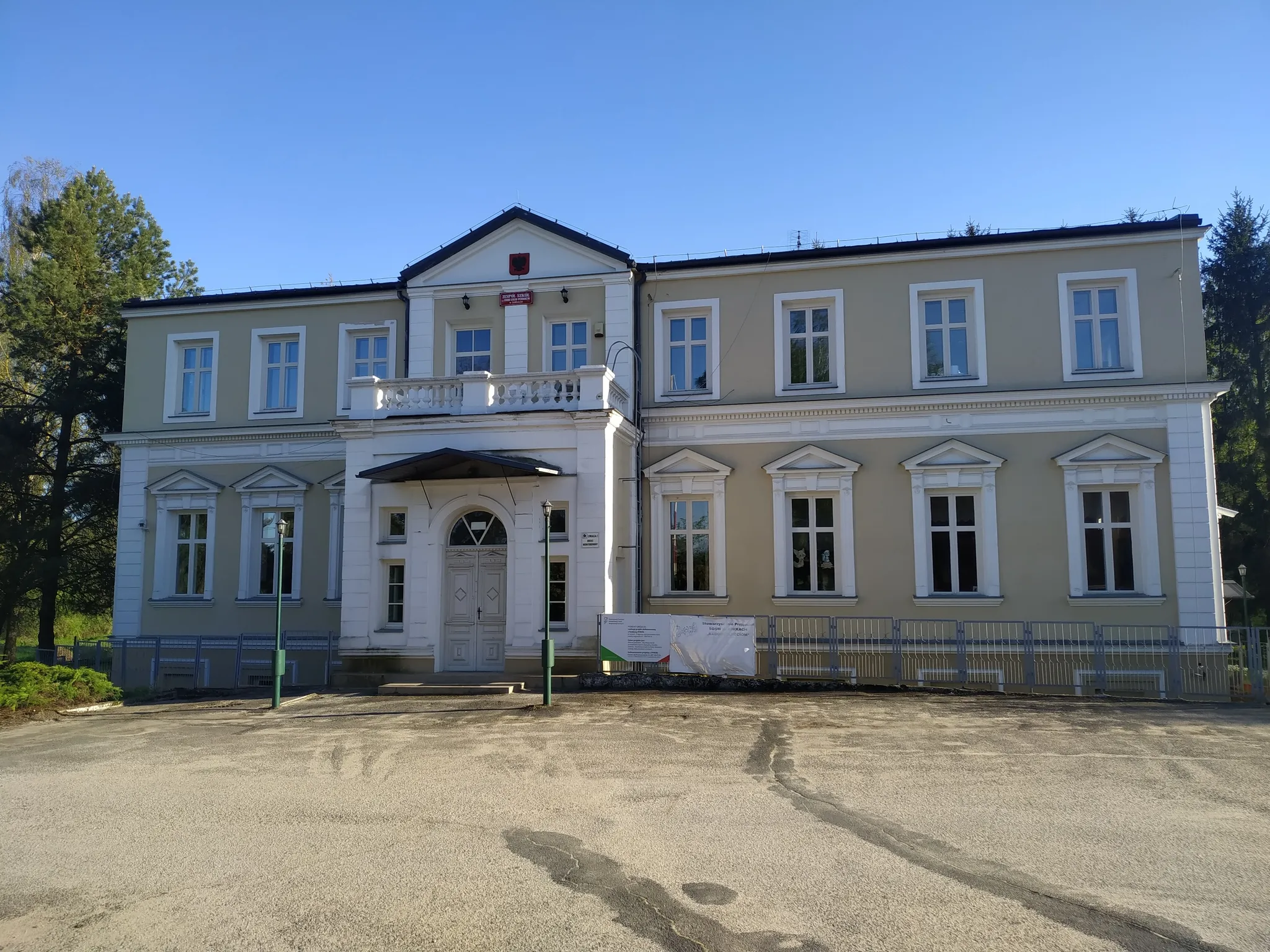 Photo showing: Fasada frontowa (północna).