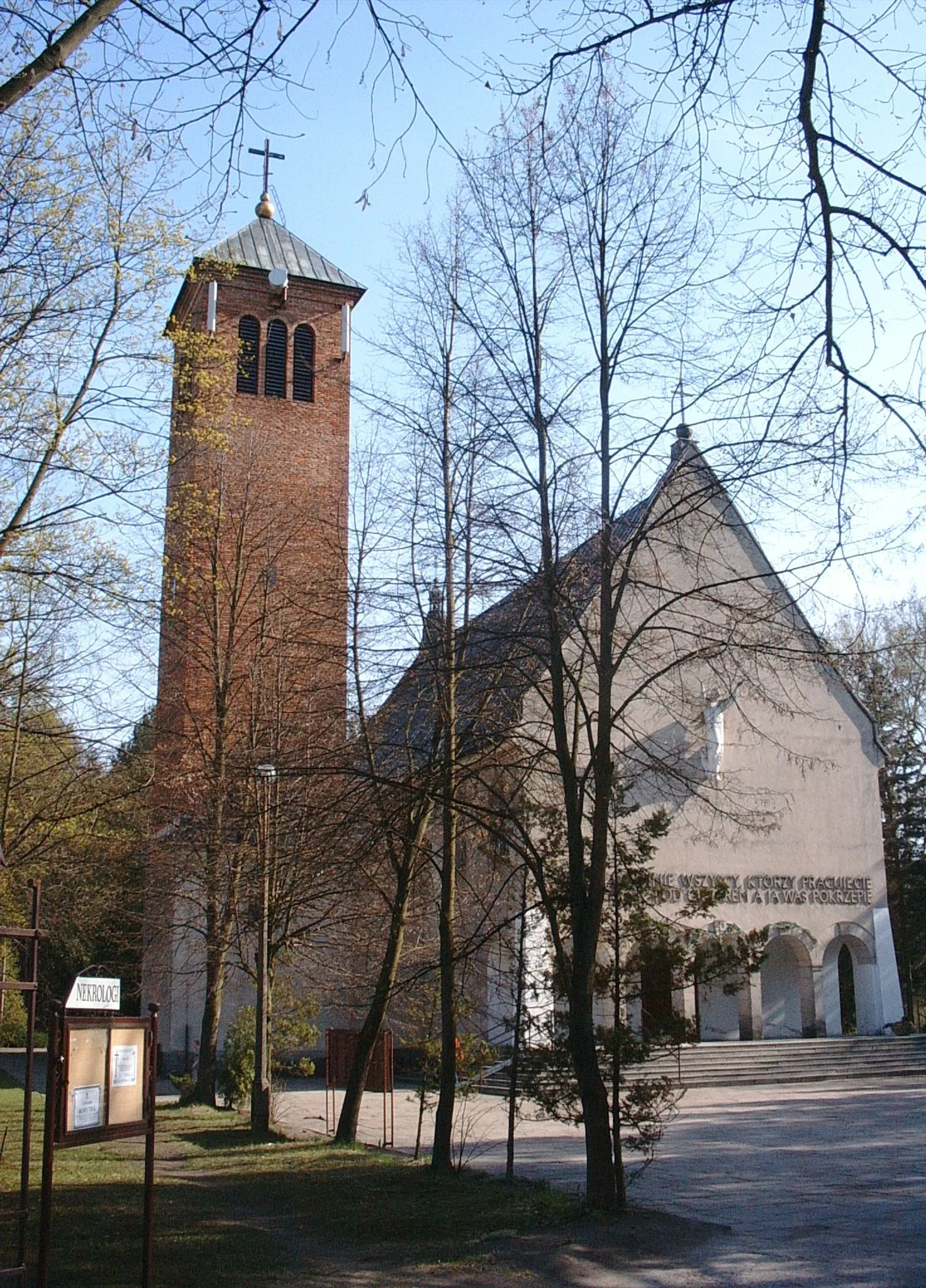 Photo showing: Church in Baniocha, Piaseczno County, Masovian Voivodeship