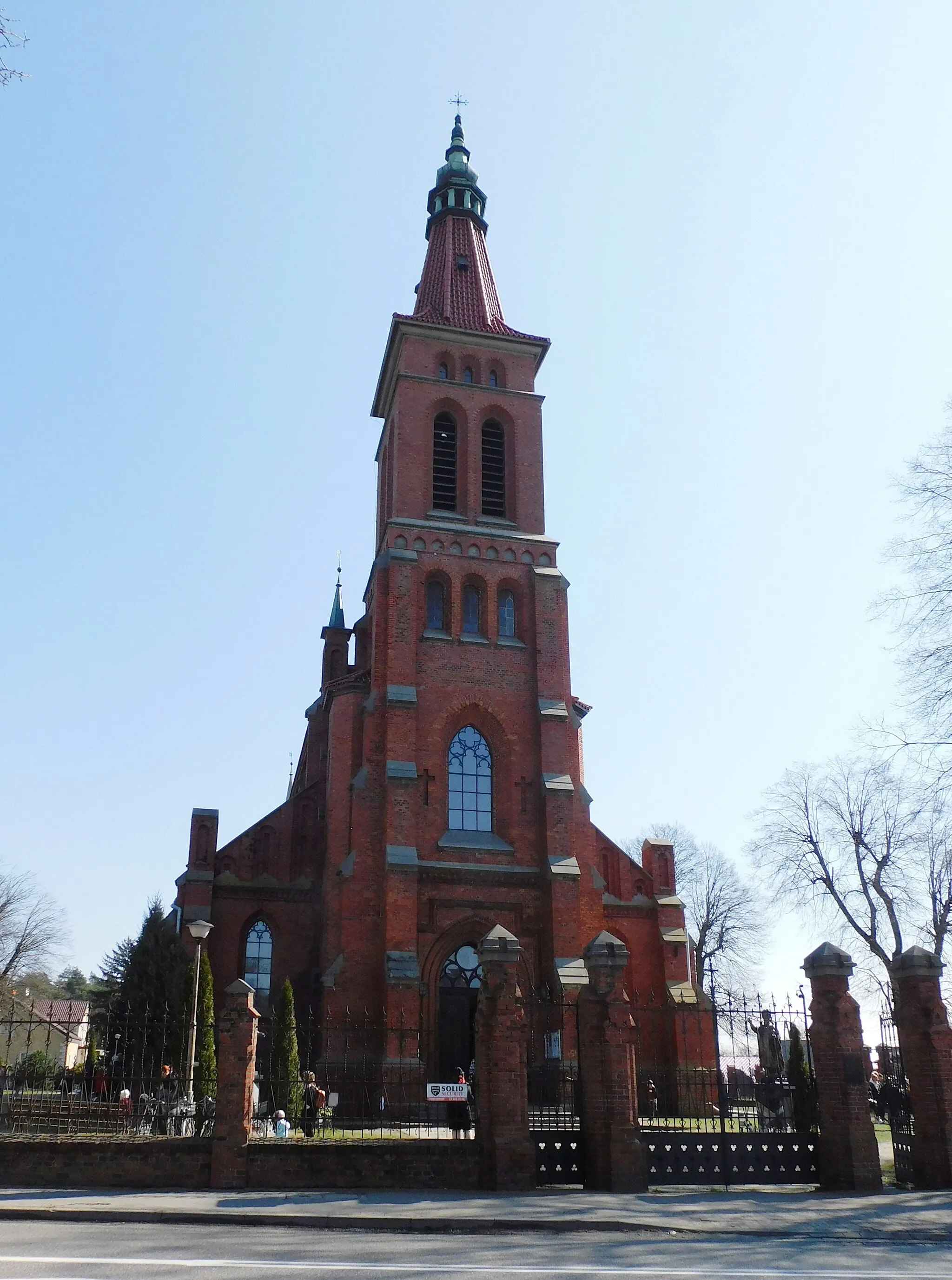 Photo showing: Kościół św. Jana Chrzciciela w Lesznie k. Warszawy