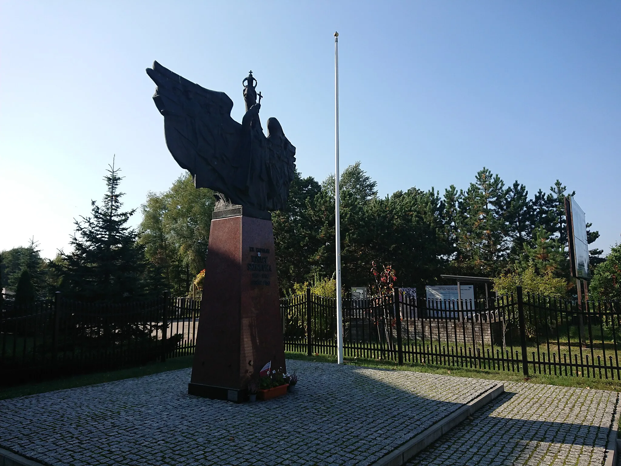 Photo showing: Pomnik Ignacego Skorupki w Ossowie przy szkole podstawowej im. Ignacego Skorupki przy ul. Matarewicza