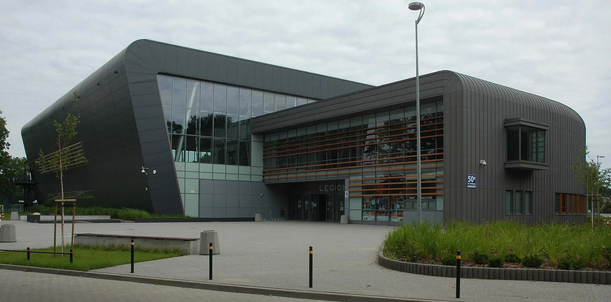 Photo showing: Arena Legionowo