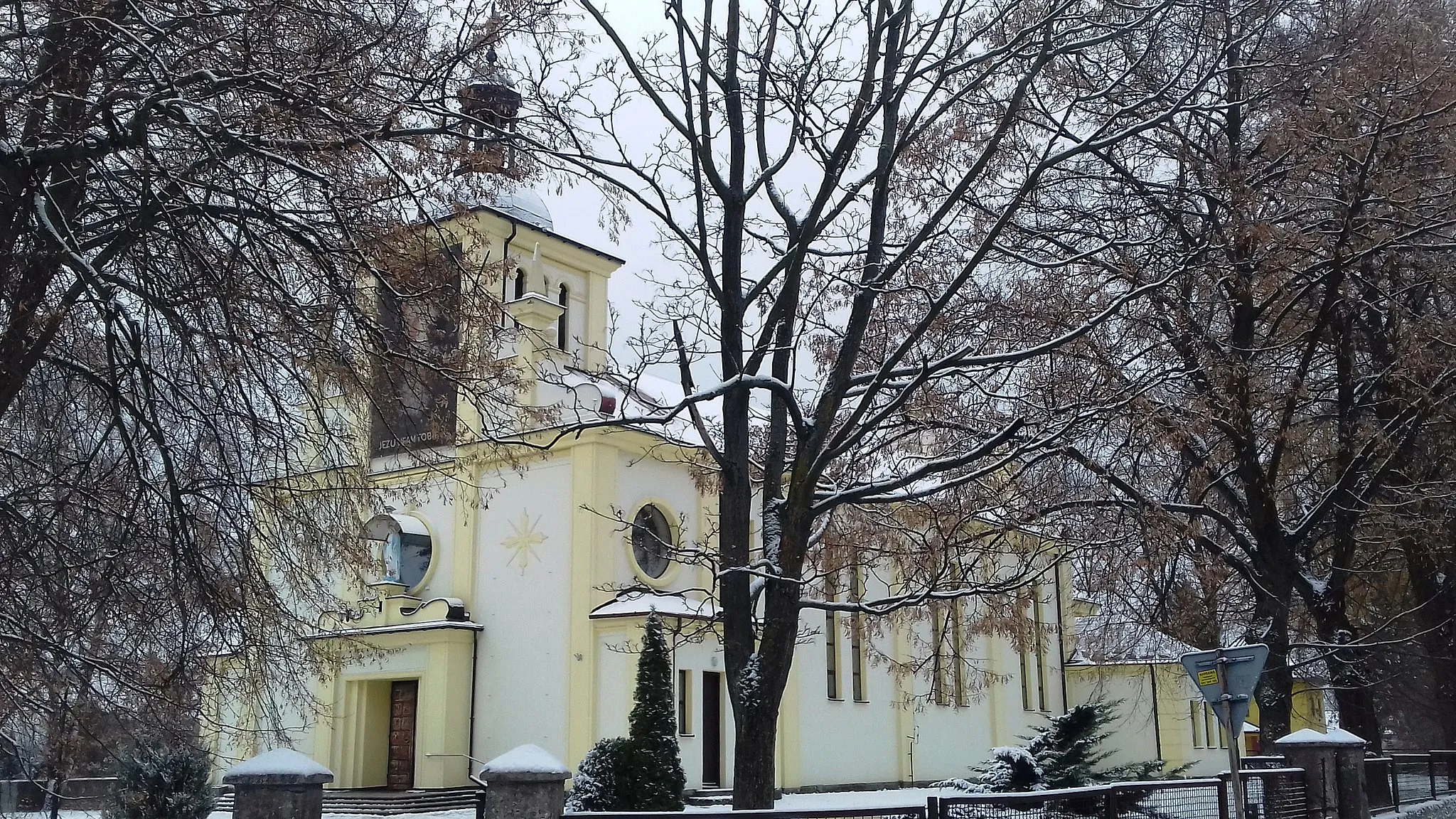 Photo showing: Kazuń Polski (gm. Czosnów, pow. Nowy Dwór Mazowiecki) - kościół Matki Bożej Szkaplerznej