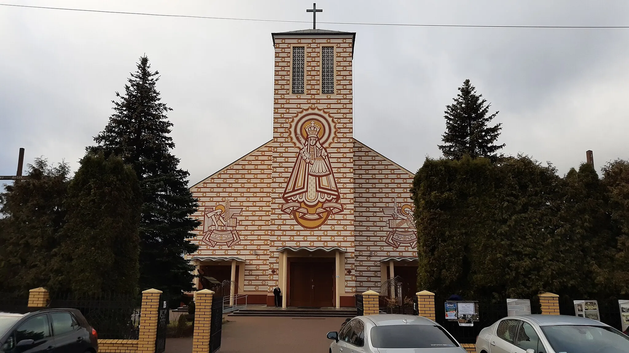 Photo showing: Pilawa (pow. Garwolin) - kościół Matki Bożej Kodeńskiej