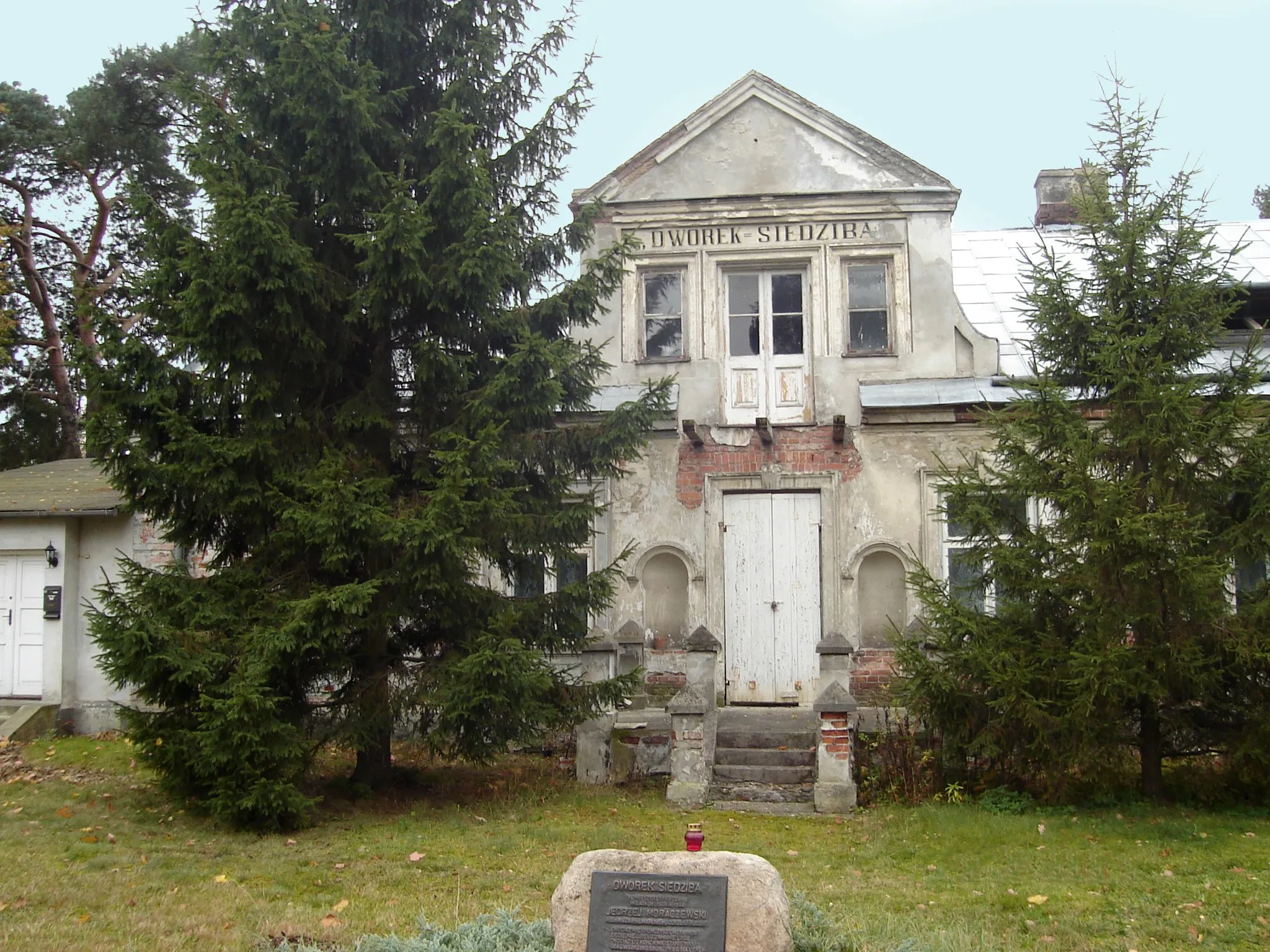 Photo showing: Siedziba Residence in Sulejówek, Poland