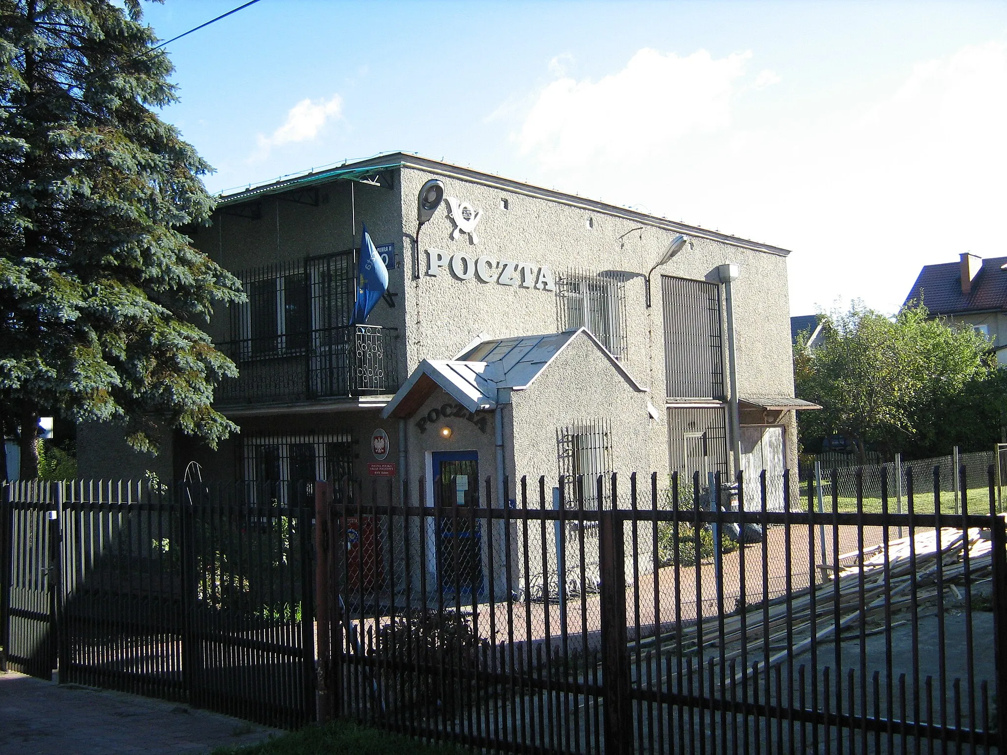 Photo showing: Post Office in Halinow (Poland) Poczta Polska w Halinowie