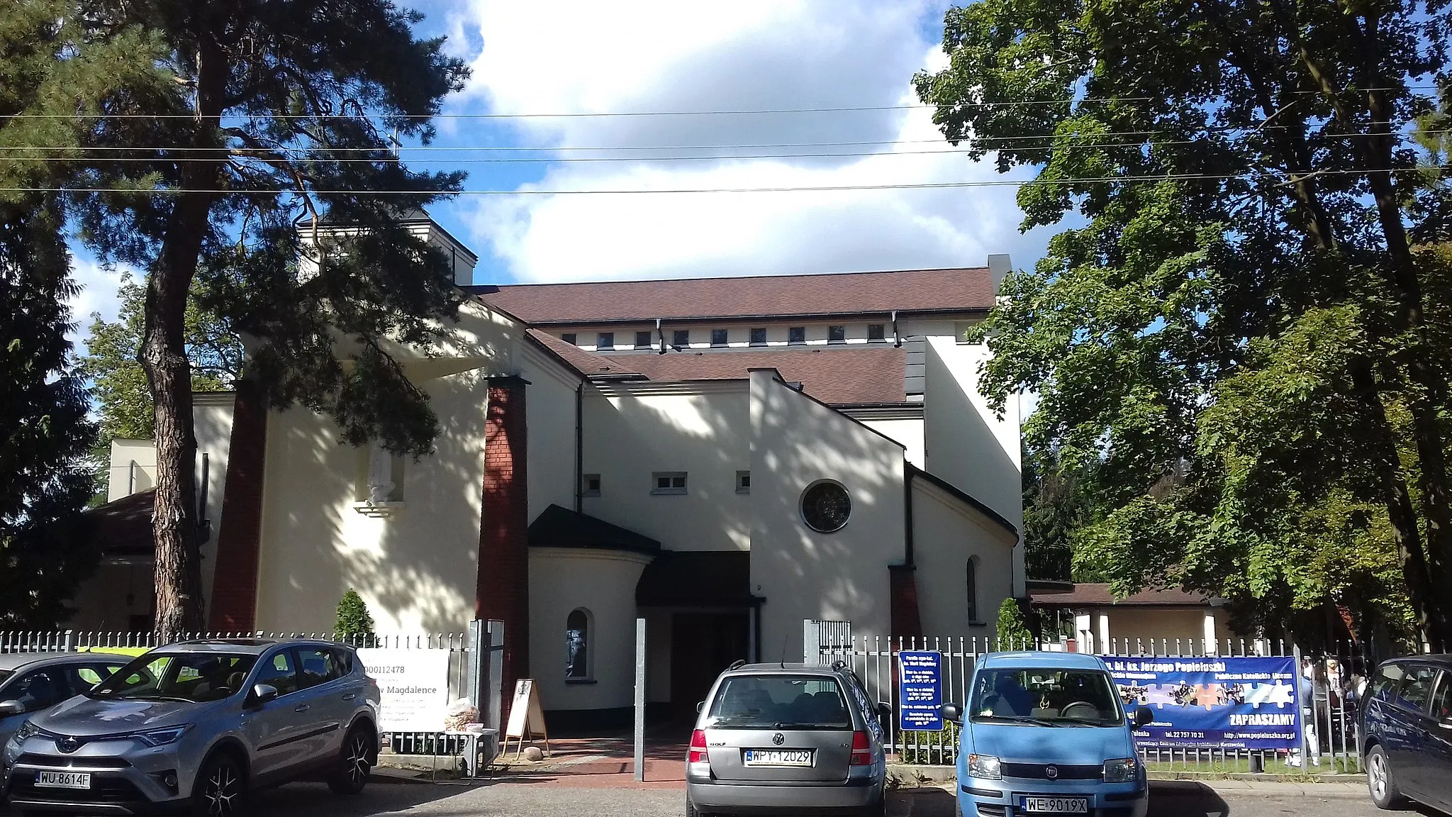 Photo showing: Magdalenka (gm. Lesznowola, pow. Piaseczno) - kościół Św. Marii Magdaleny