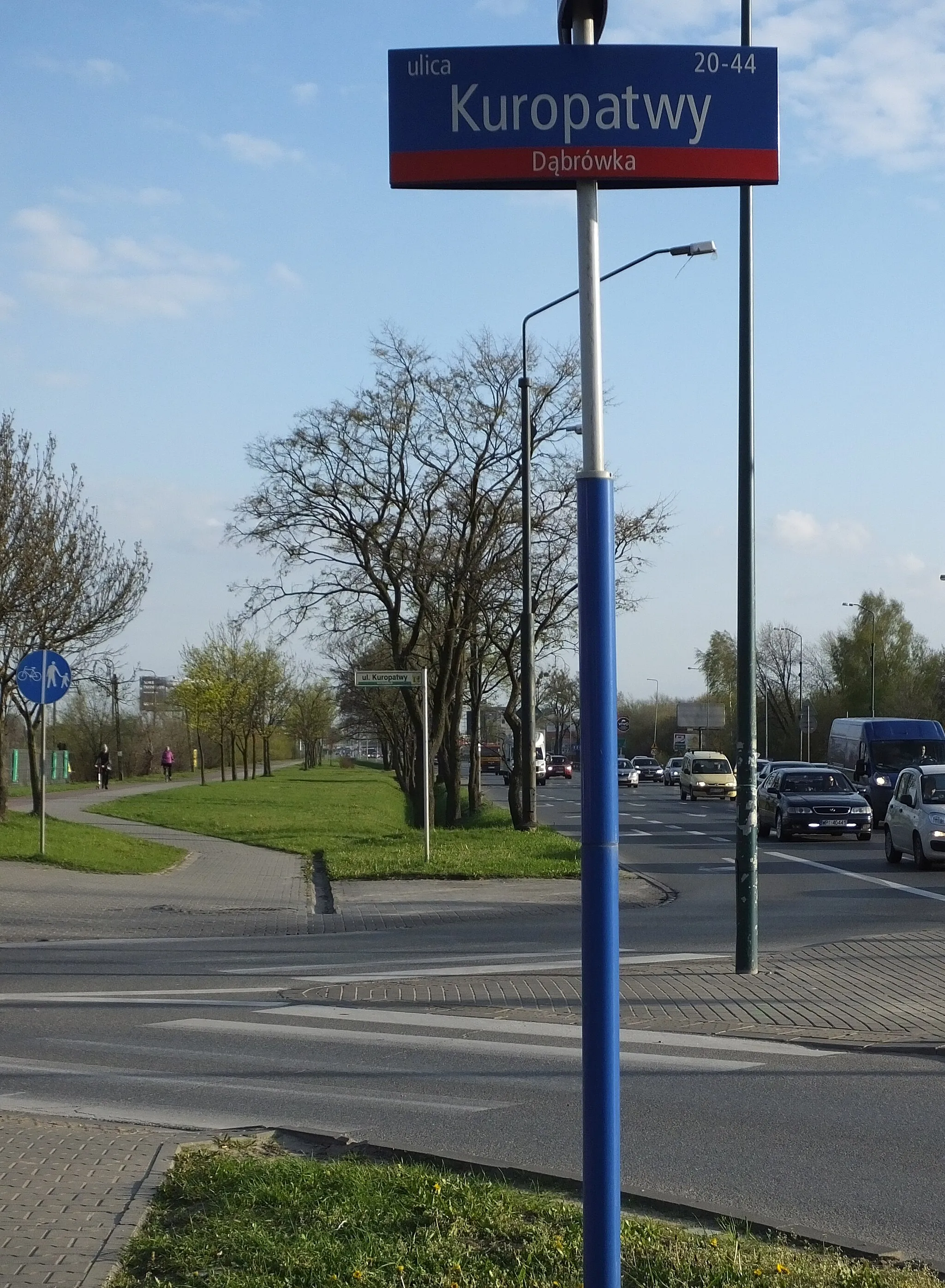 Photo showing: Granica Warszawy i Mysiadła. Ulica Kuropatwy – dwe tablice z systemów obu miejscowości.