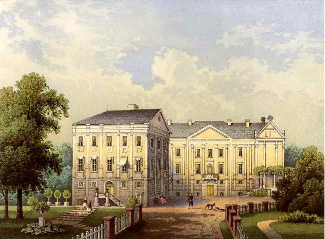 Photo showing: Schloss Filehne, Kreis Czarnikau, Provinz Posen, Lithografie aus dem 19. Jahrhundert