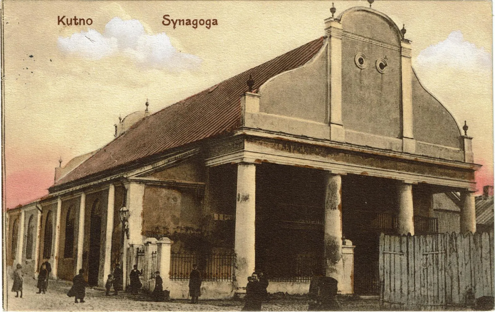 Photo showing: Synagogue in Kutno.