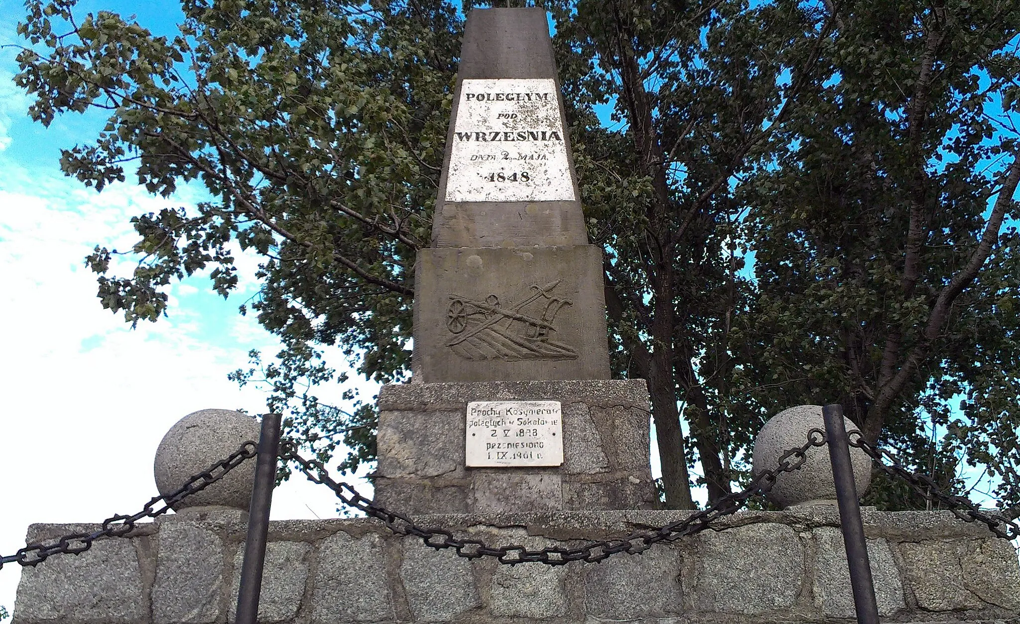 Photo showing: Monument in Sokołowo