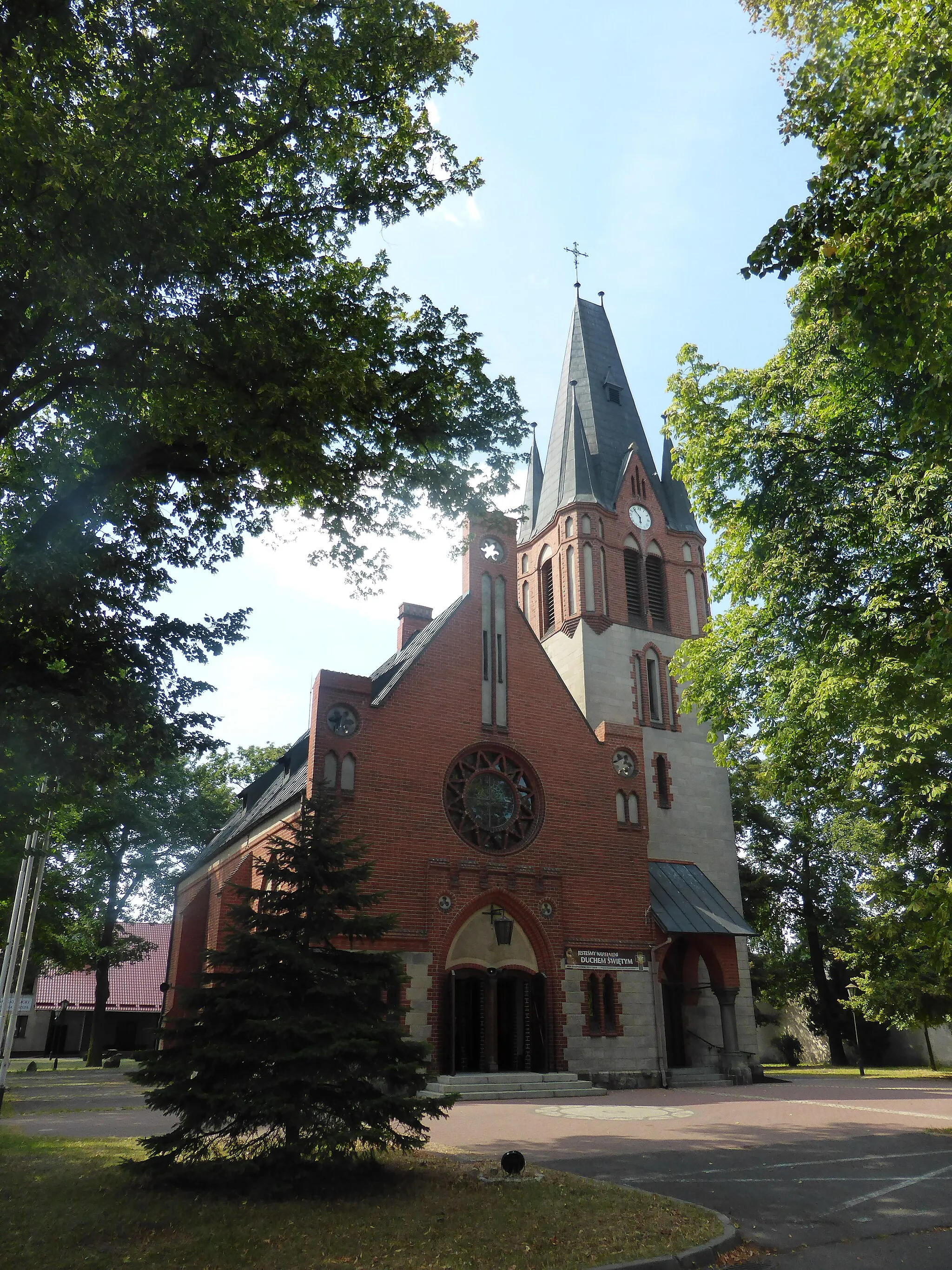 Photo showing: Saint Joseph church in Opalenica (Poland)