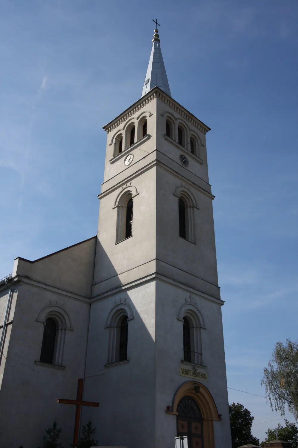 Photo showing: Kębłowo, kościół par. p.w. św. Bartłomieja, mur., 1852-1862
