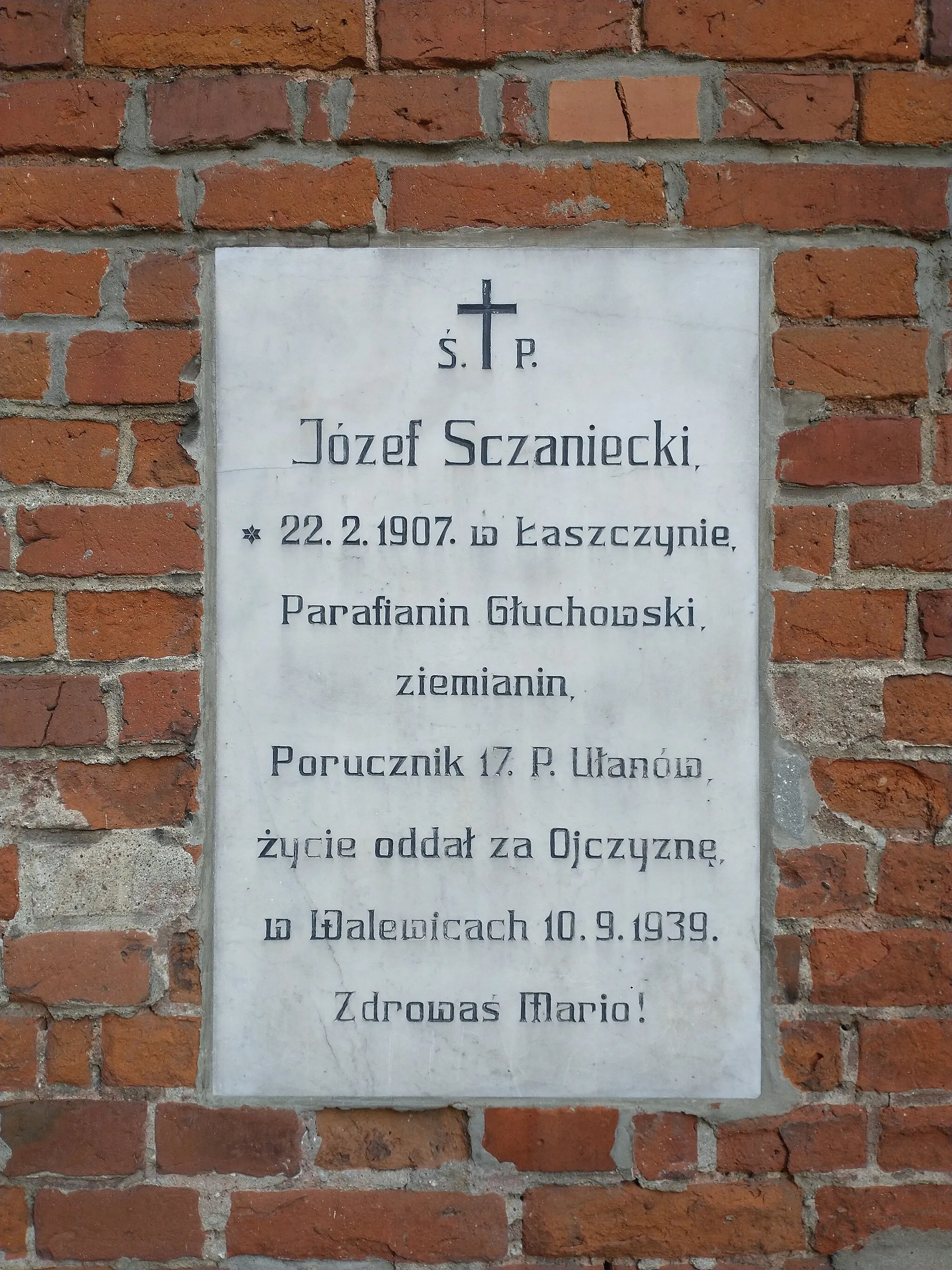 Photo showing: Kościół świętej Katarzyny w Głuchowie – rzymskokatolicki kościół parafialny należący do parafii pod tym samym wezwaniem (dekanat stęszewski archidiecezji poznańskiej).