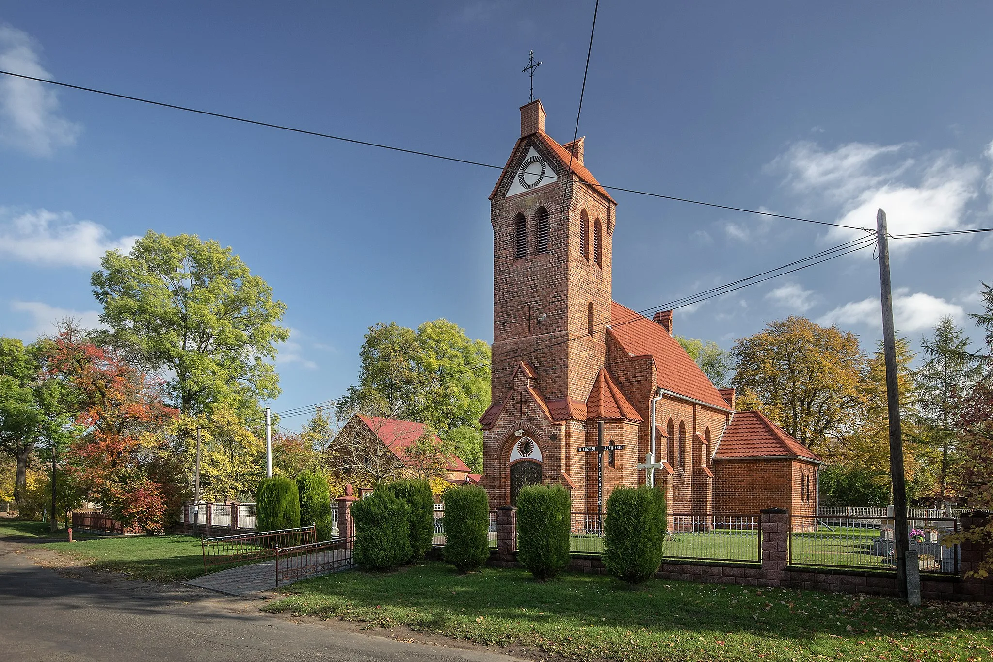 Photo showing: Kościół św. Jadwigi, Woskowice Górne, gmina Domaszowice, powiat namysłowski, województwo opolskie