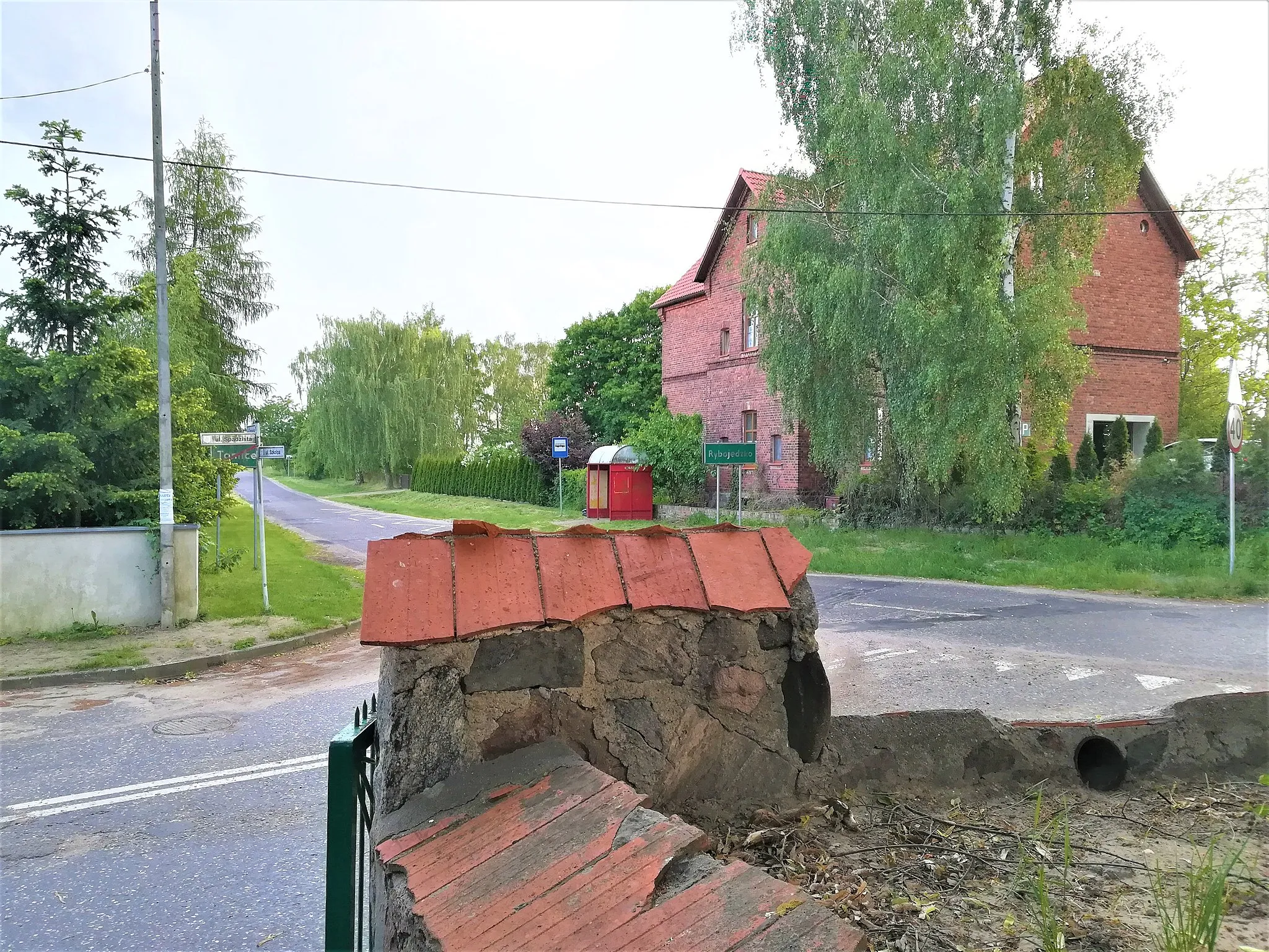 Photo showing: Rybojedzko widziane z Tomic.