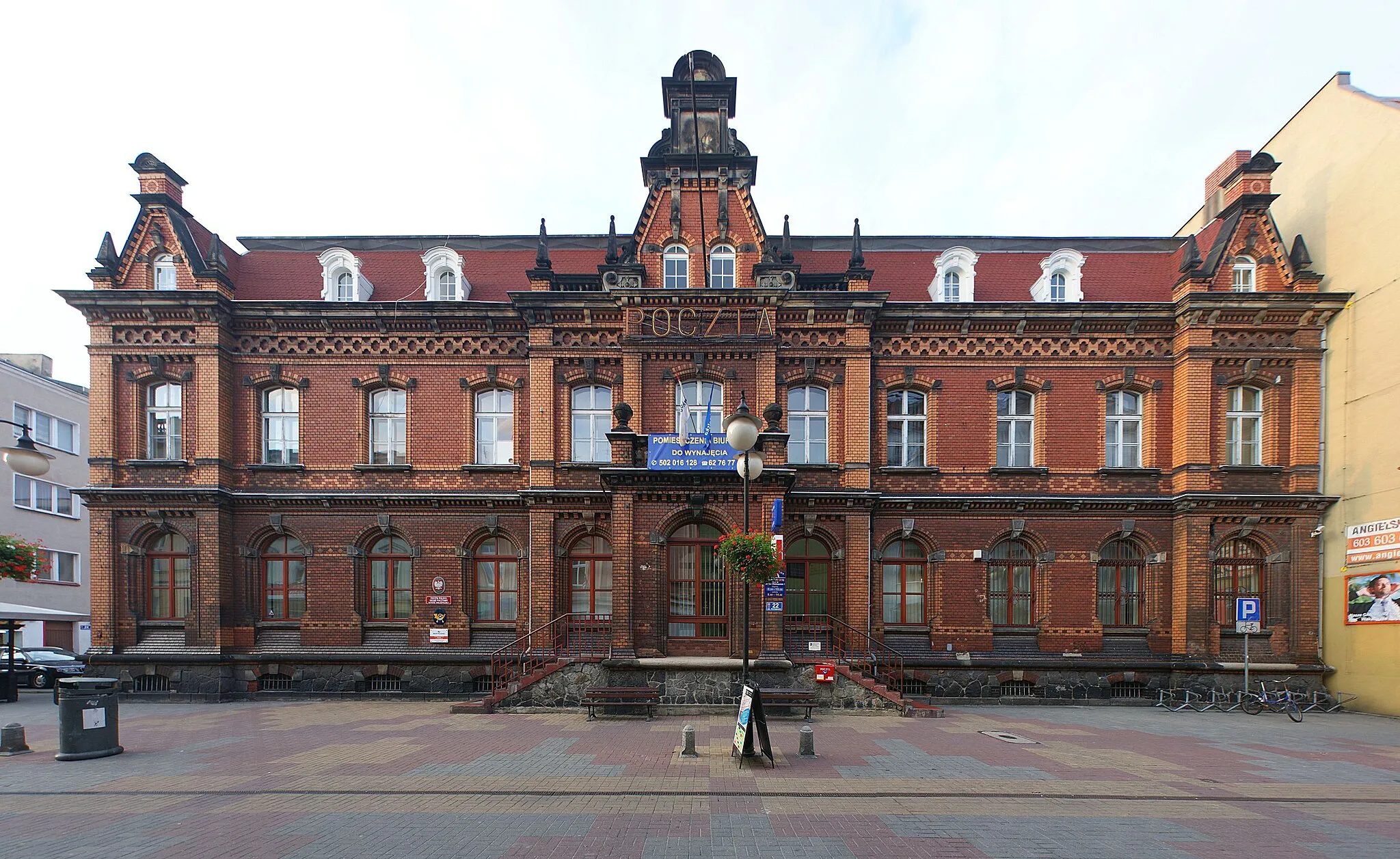 Photo showing: Ostrów Wielkopolski, ul. Kolejowa 22 - budynek poczty z 1886 r. (zabytek nr 846/Wlkp/A)