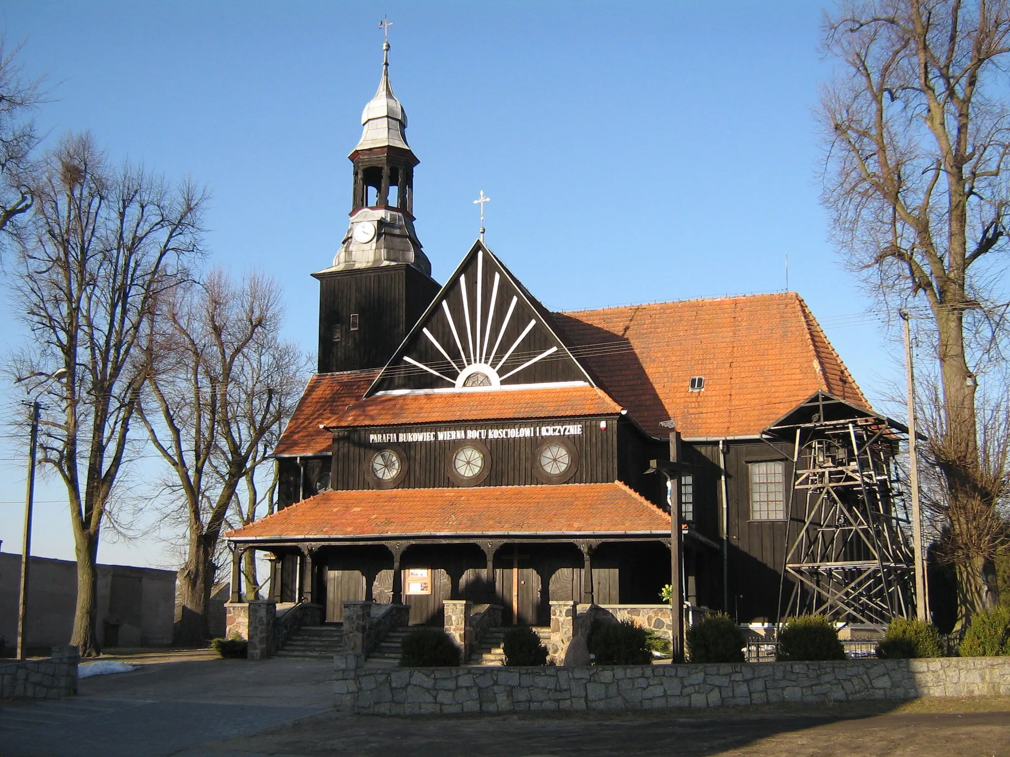 Photo showing: St Martins Church, Bukowiec (Poland)