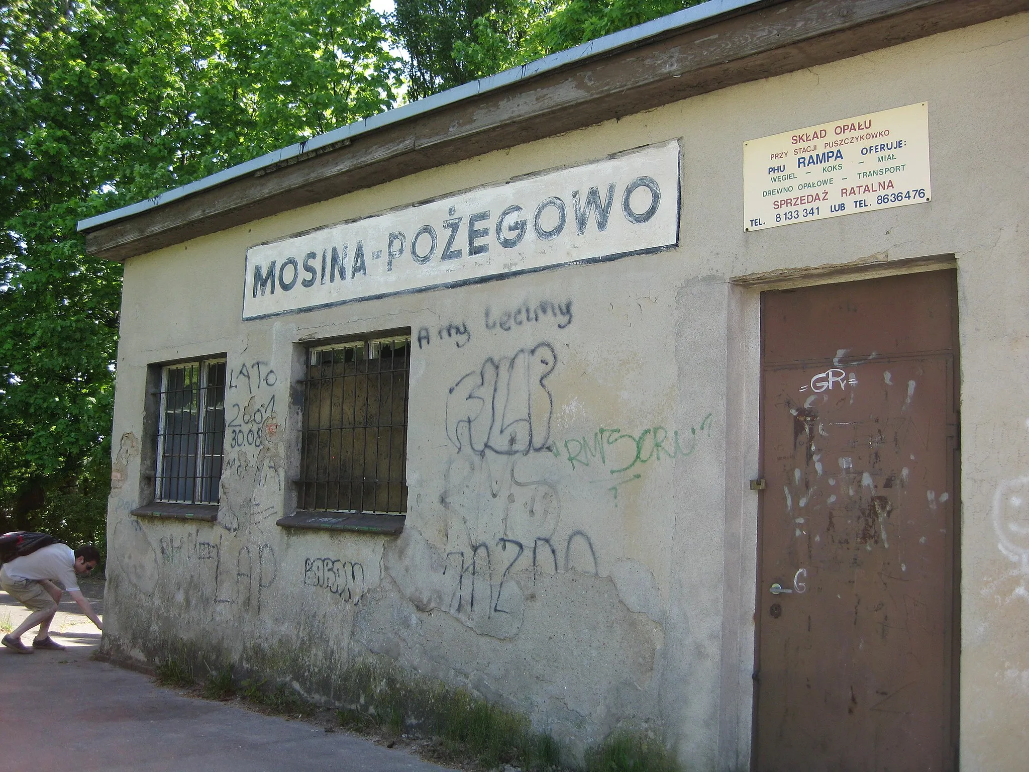 Photo showing: Nieczynna stacja kolejowa Mosina Pożegowo - W 2012 ROKU BUDYNEK ZOSTAŁ ROZEBRANY