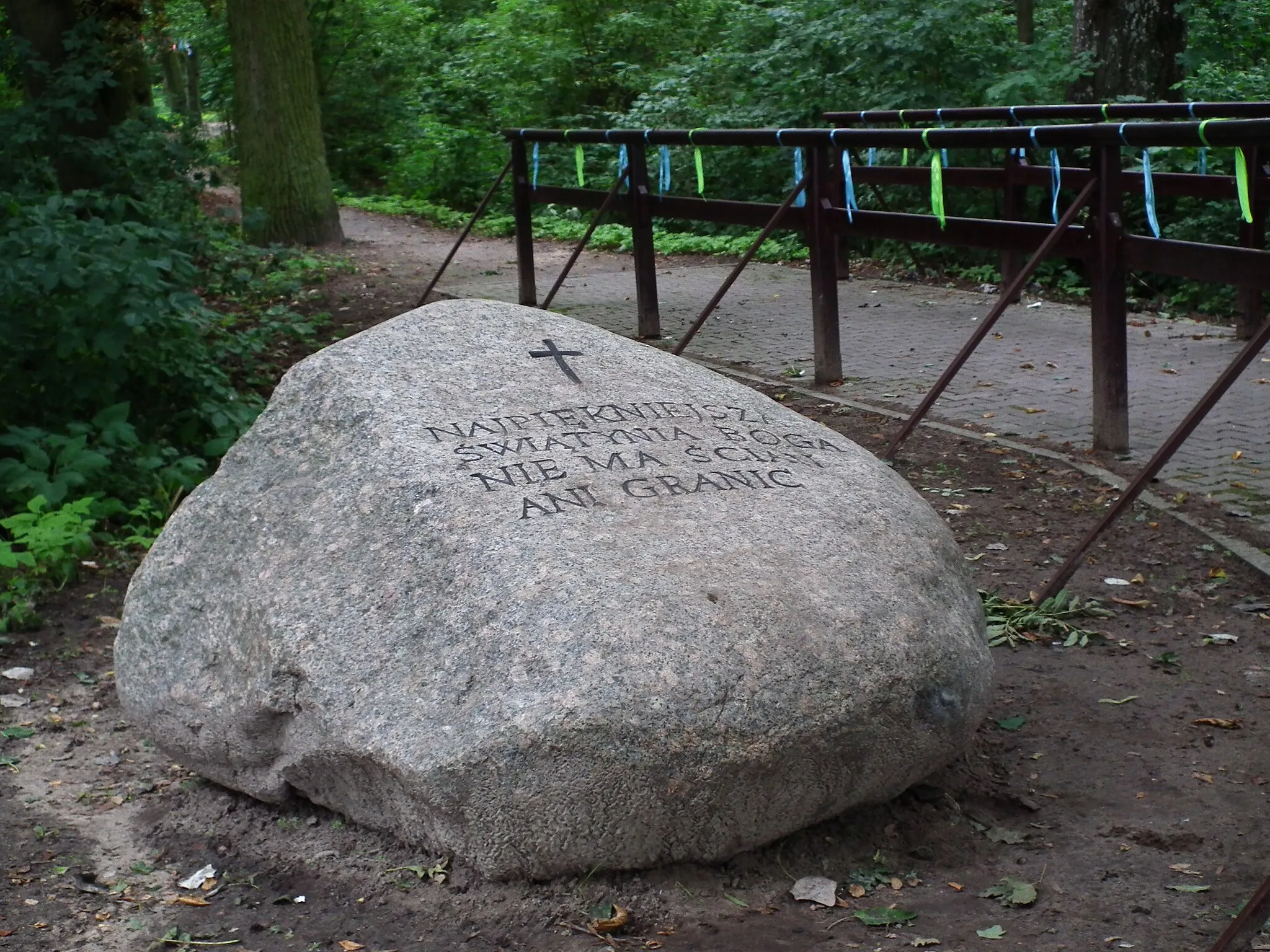 Photo showing: Kamień religijny w Siernikach.