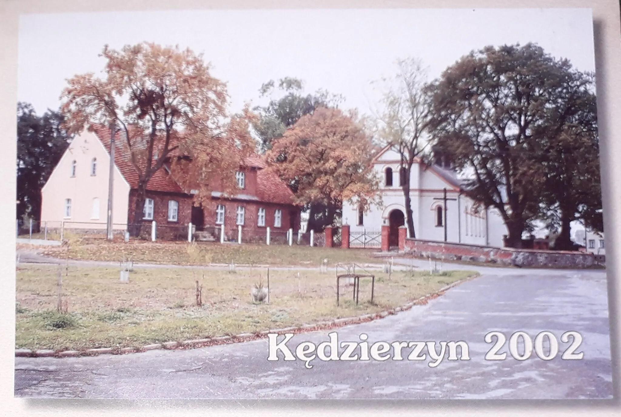 Photo showing: Pocztówka z Kędzierzyna z 2002 roku