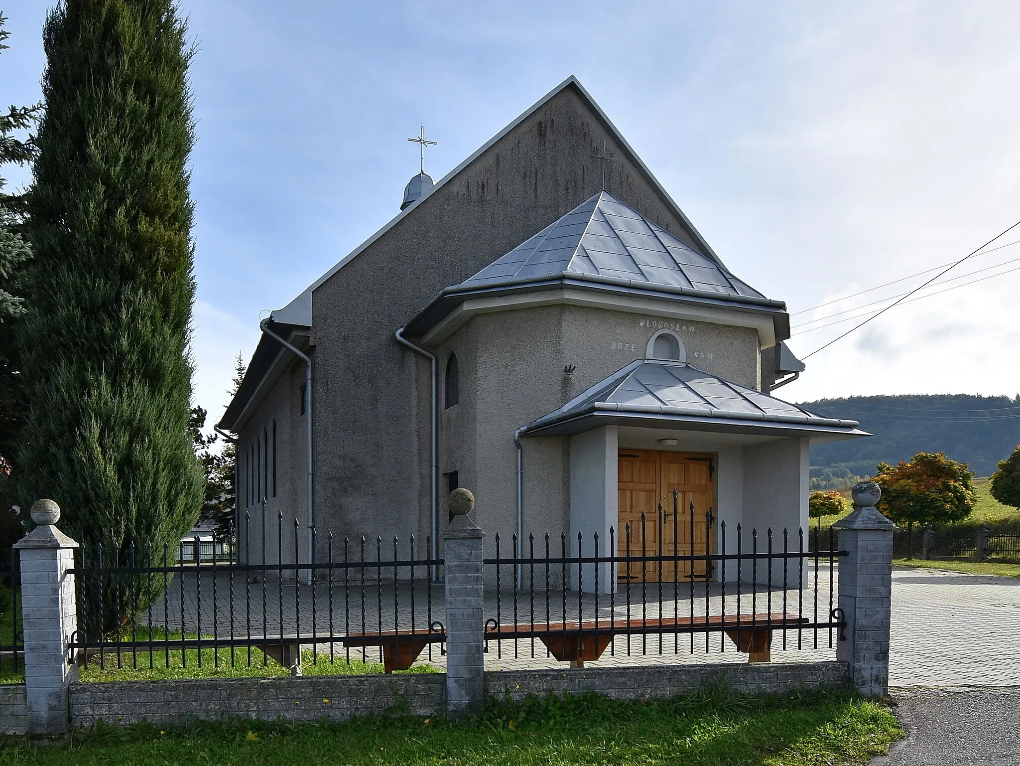 Photo showing: Łysa Góra, kościół św. Floriana