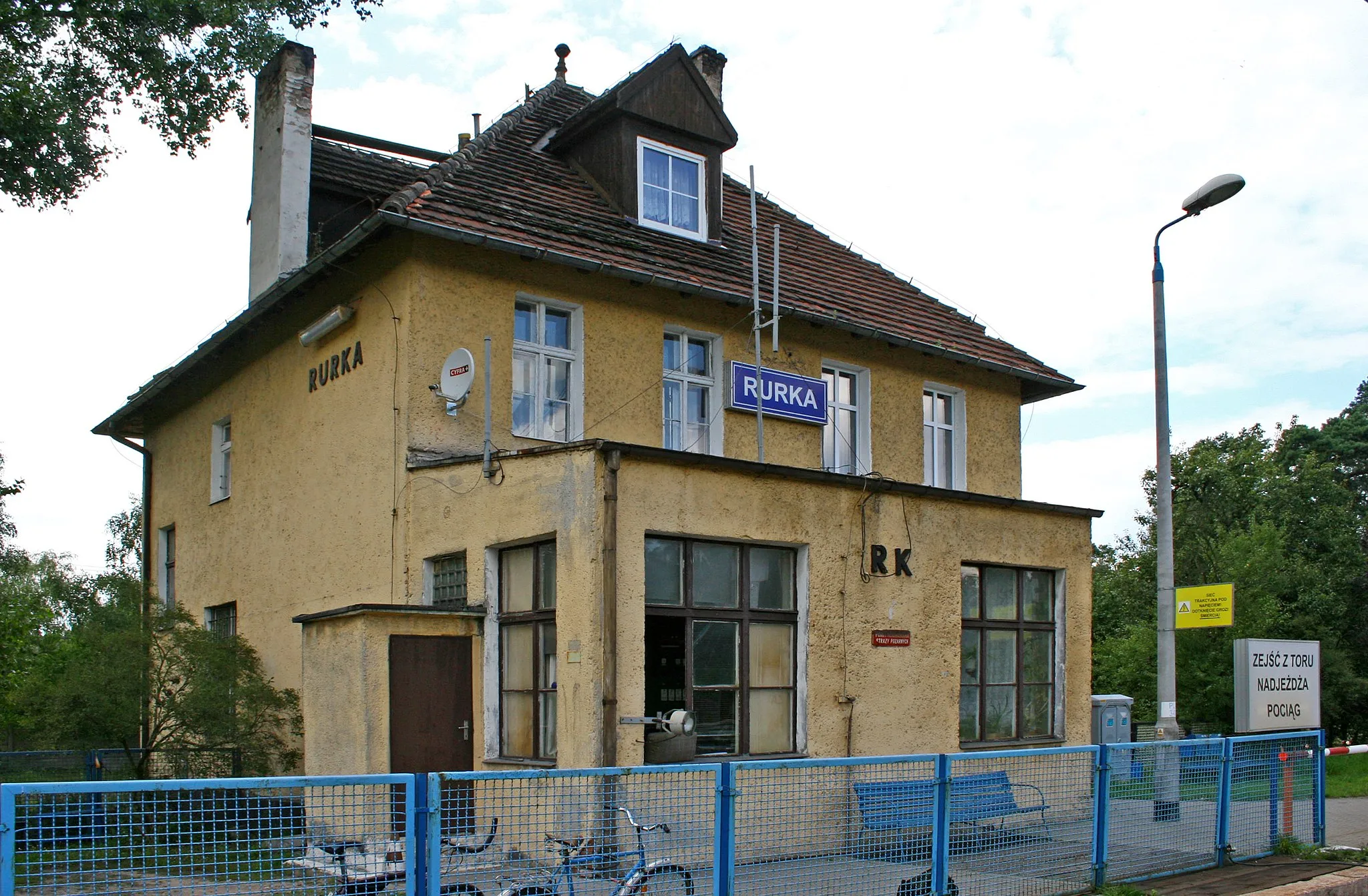 Photo showing: Stacja kolejowa w Rurce (woj. zachodniopomorskie)