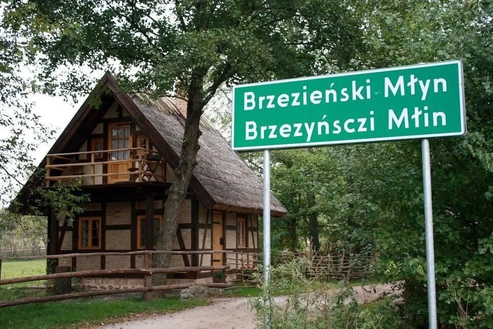 Photo showing: Brzezieński Młyn