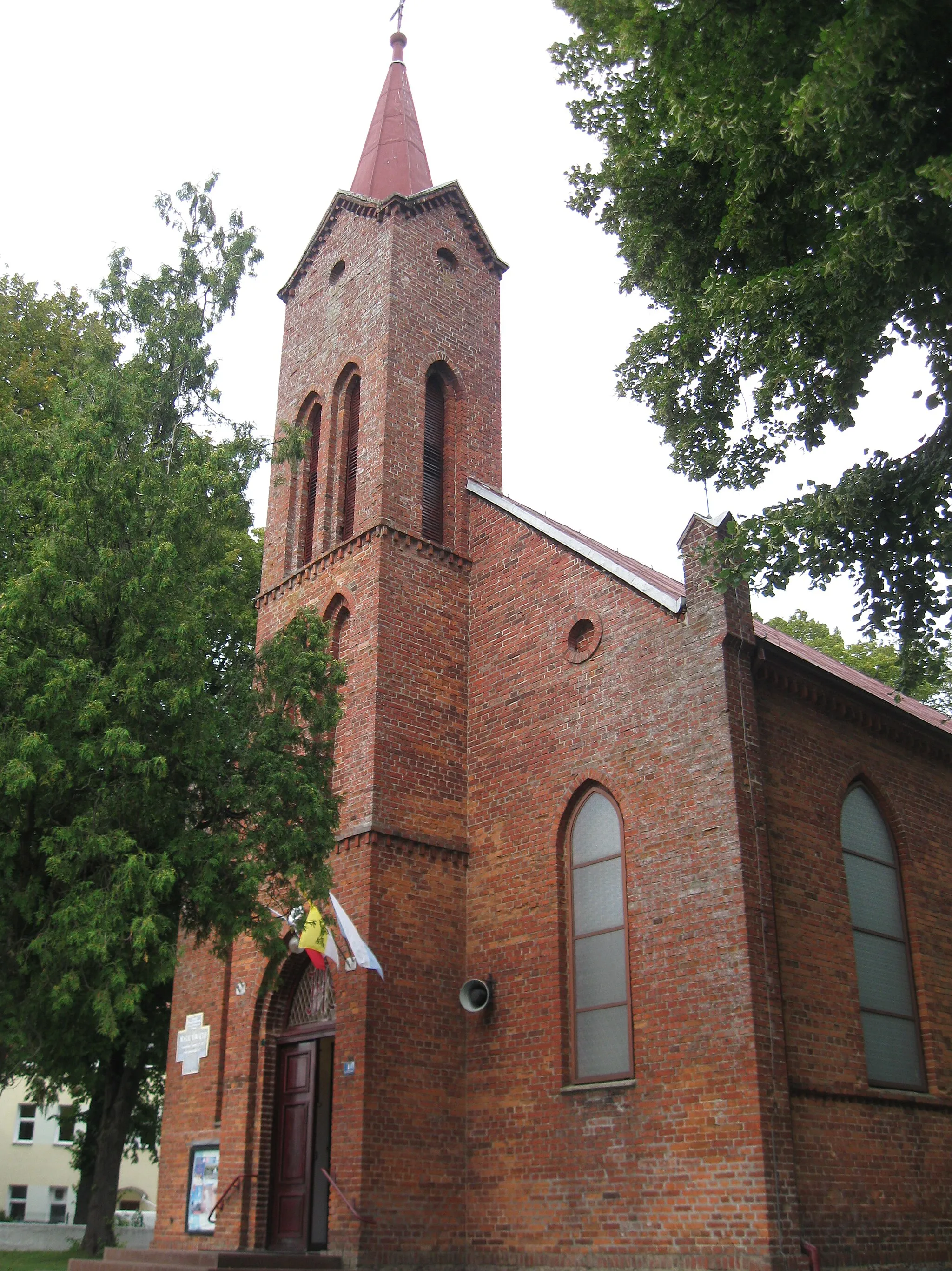 Photo showing: Siemyśl - rzymskokatolicki kościół parafialny pw. św. Stanisława Kostki