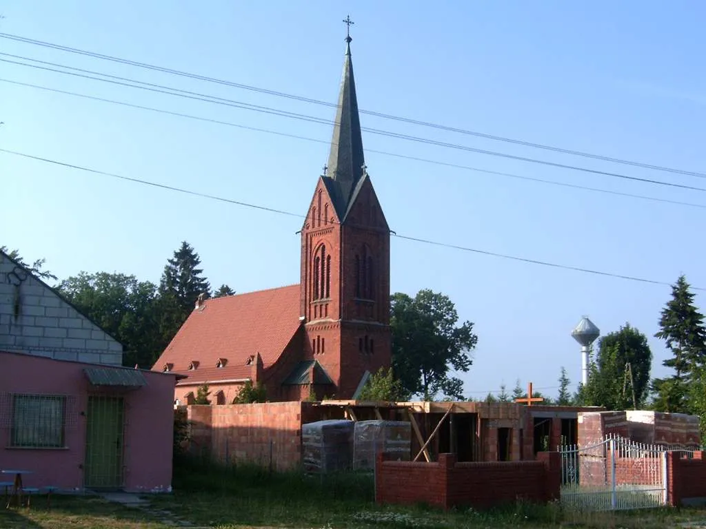 Photo showing: Gostyń - rzymskokatolicki kościół parafialny p.w. NMP Królowej Polski