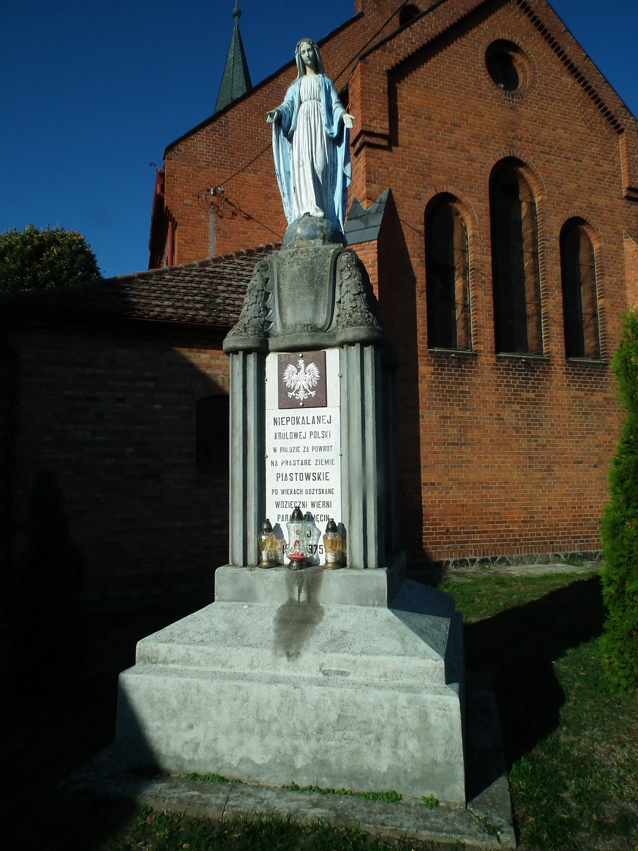 Photo showing: Kościół Niepokalanego Poczęcia Najświętszej Maryi Panny w Zamęcinie.